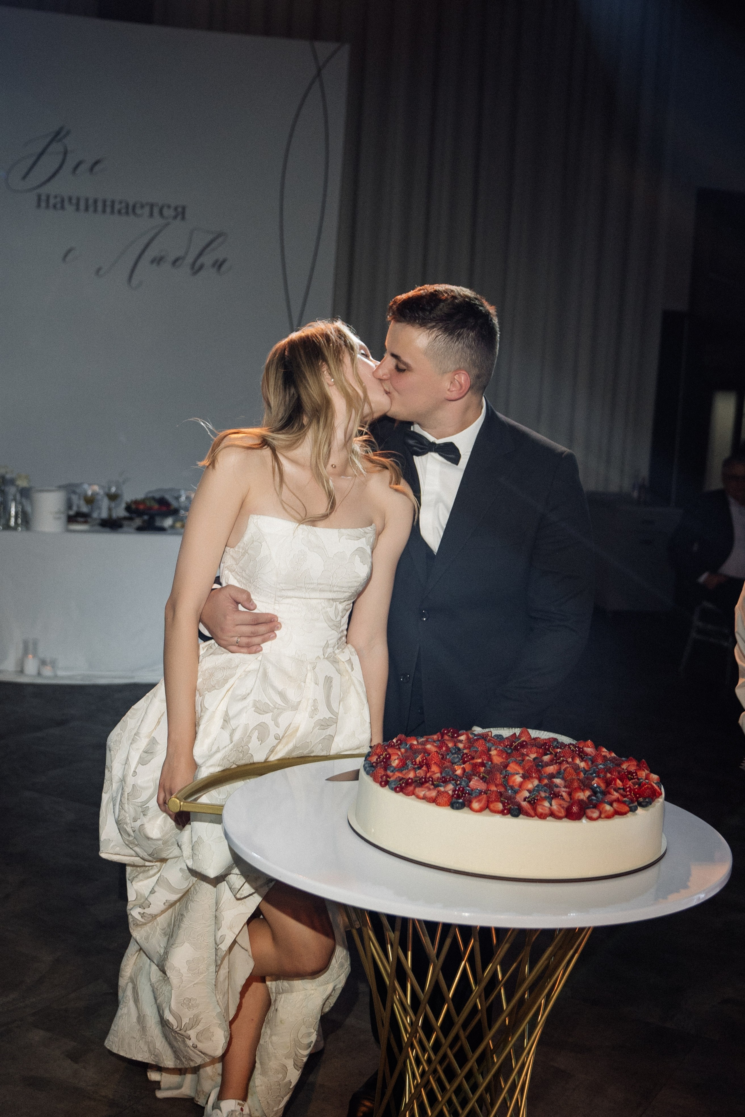 Покажи мне любовь. Свадебный фотограф Тольятти Москва Адамова Виктория