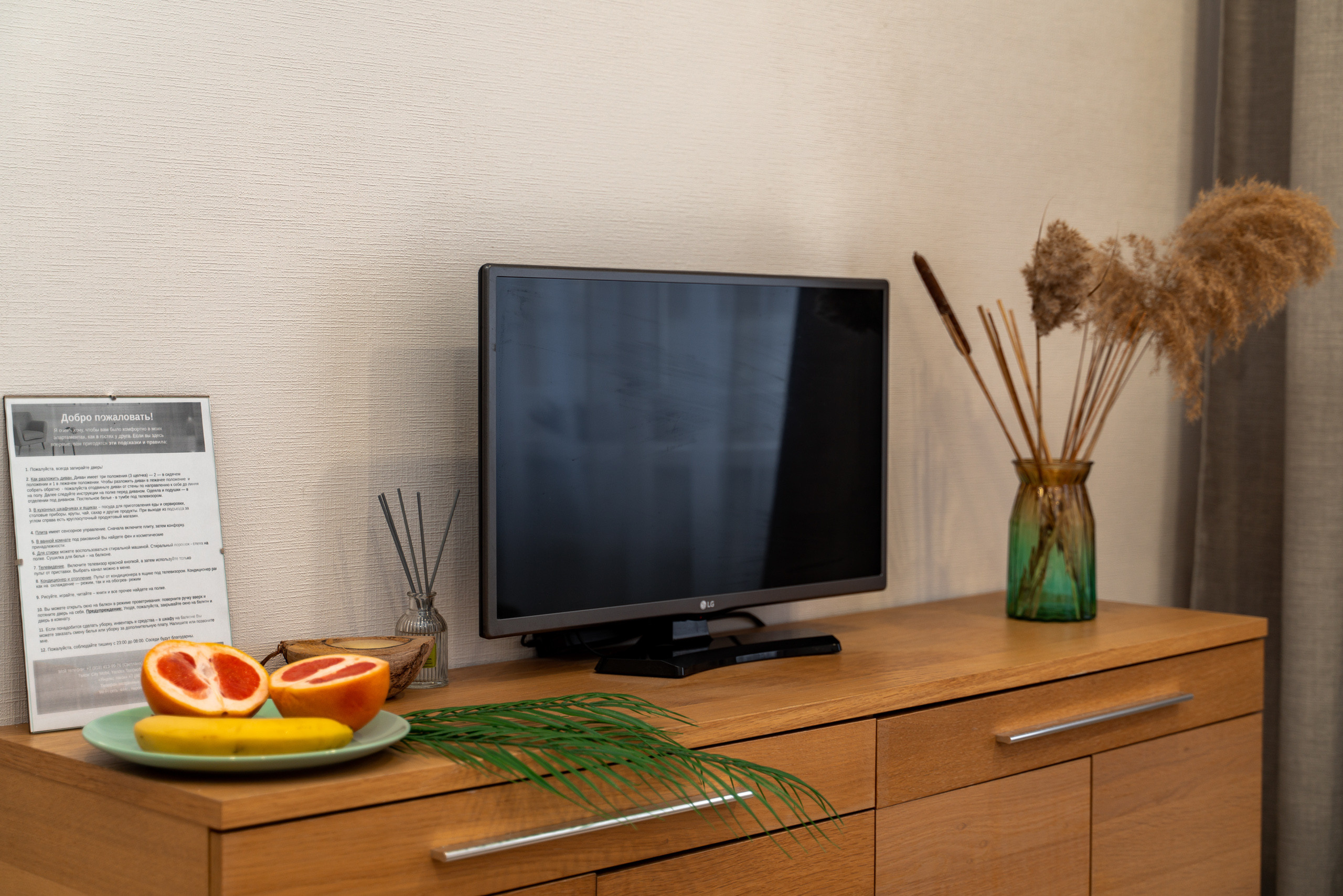 Конгрессная посуточно. Создаю контент для бизнеса- Андрей Корниенко и упаковываю компании и экспертов в Краснодаре