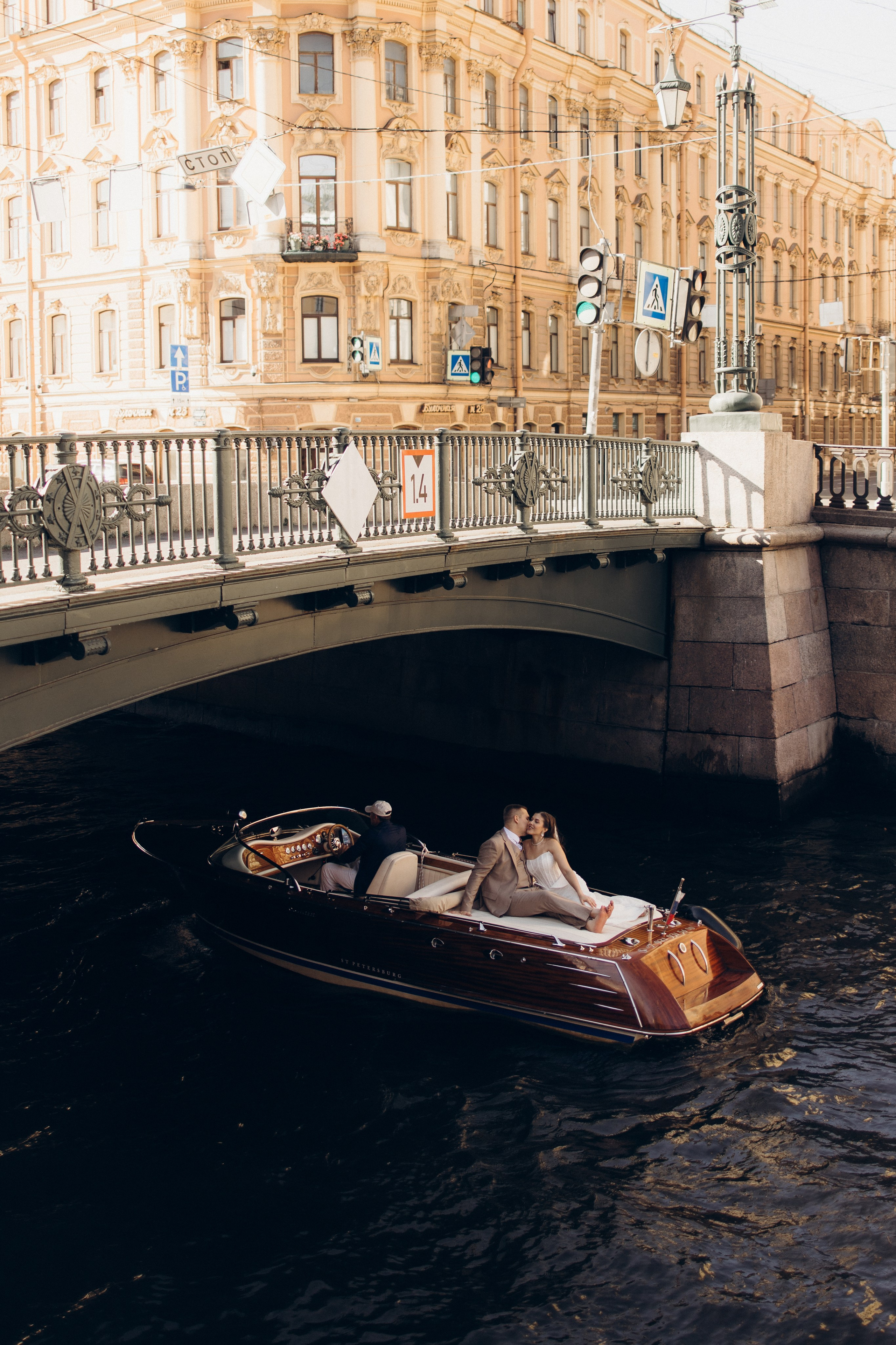 Юлия & Даниил. Ирина Владимирова | Фотограф Санкт-Петербург