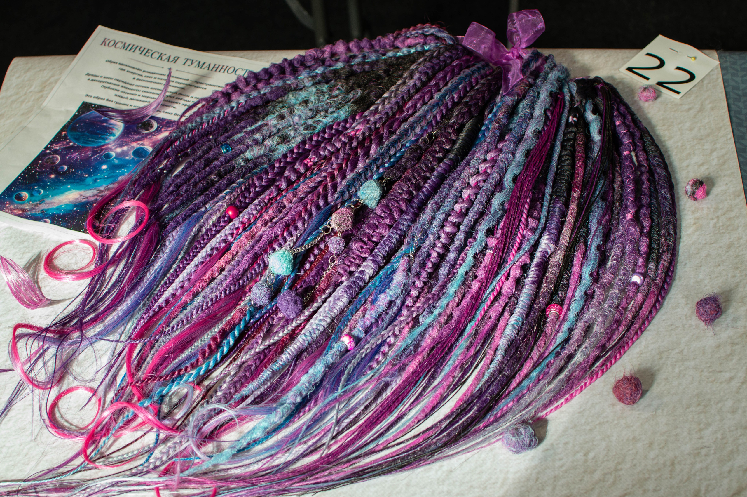 Чемпионат Афродвиж 2026 в Санкт-Петербурге. Портретный фотограф в Ростове Великом Татьяна Каменская