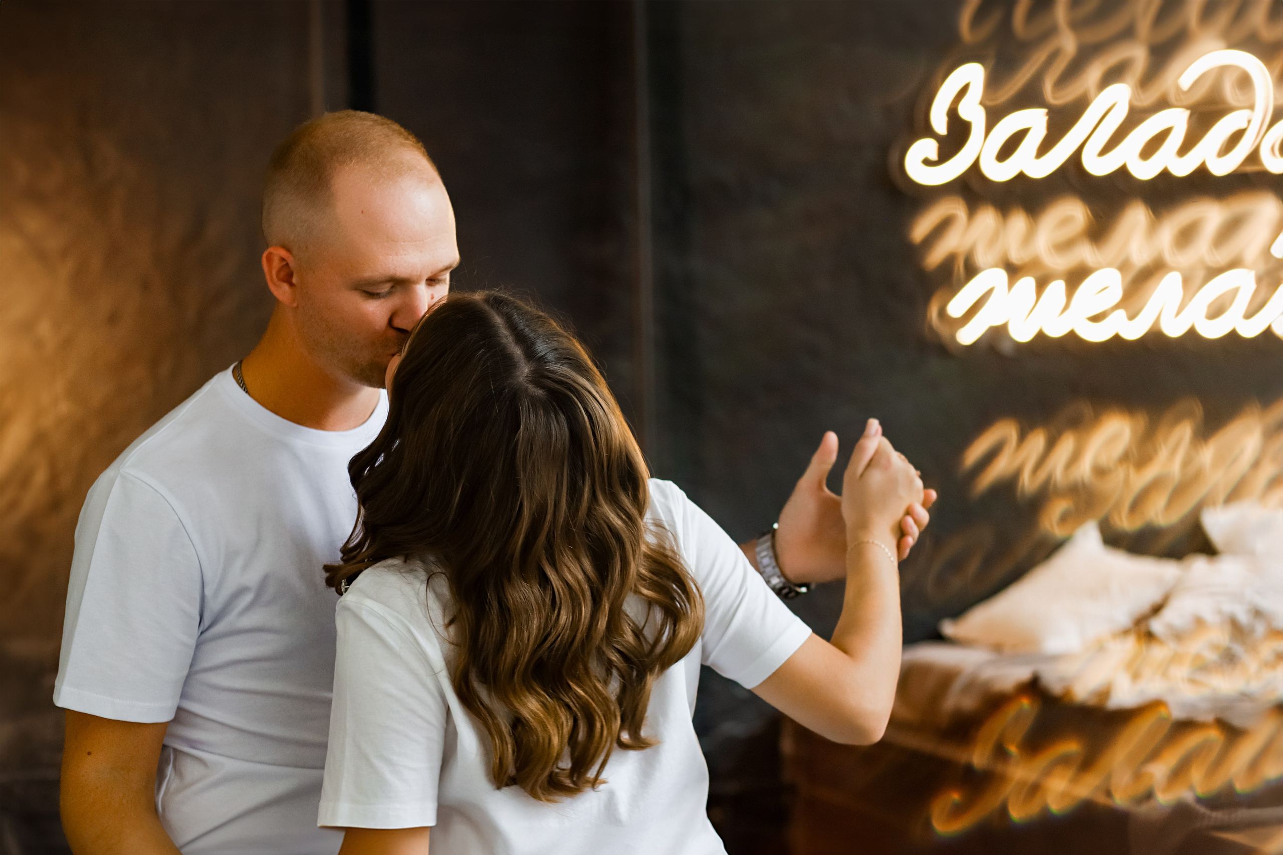 Ирина и Валерий. Фотограф Белгород