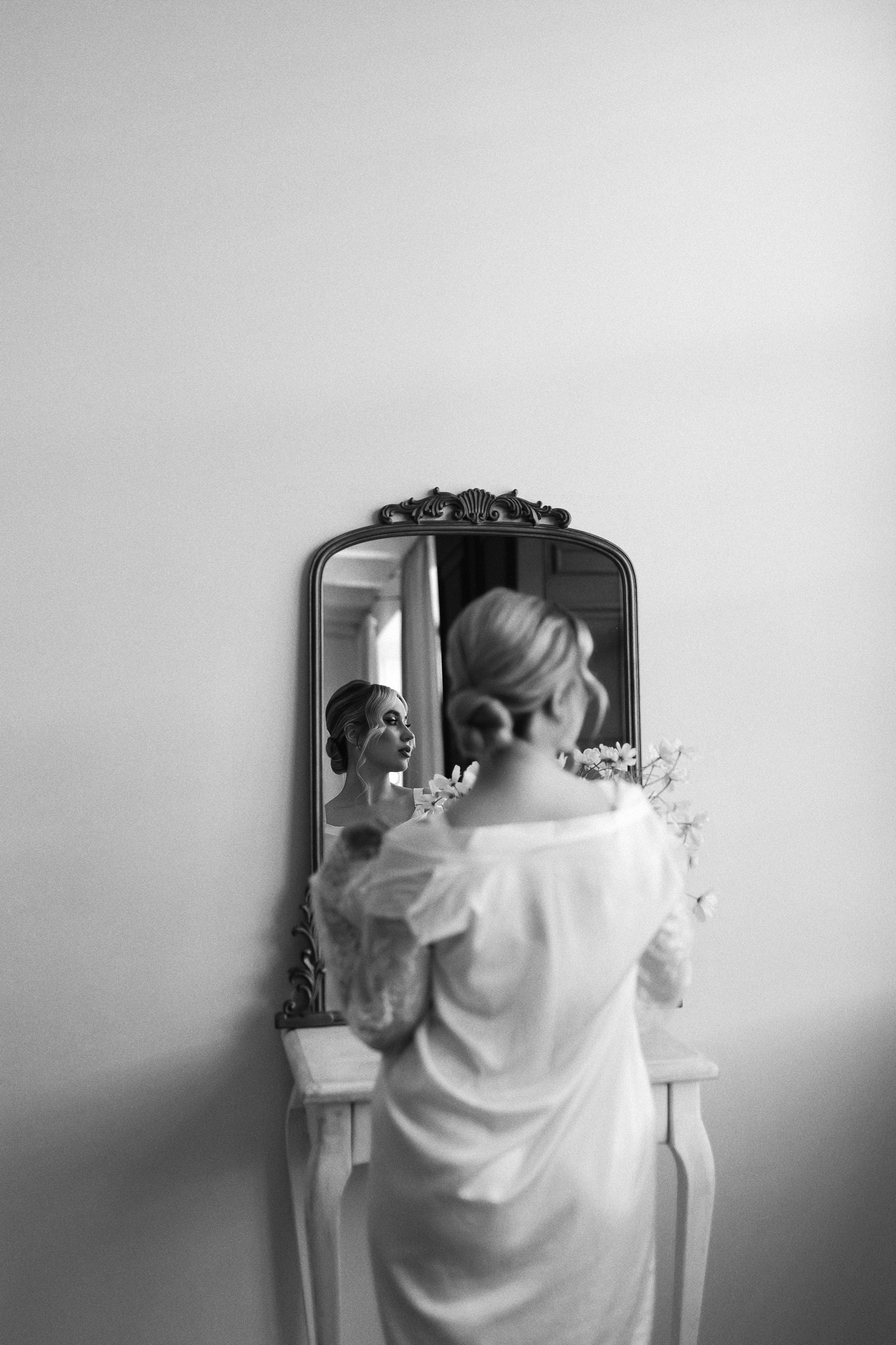 АЛИНА & ДАНИЛ ` 11.08.24. Maria Startseva Photo