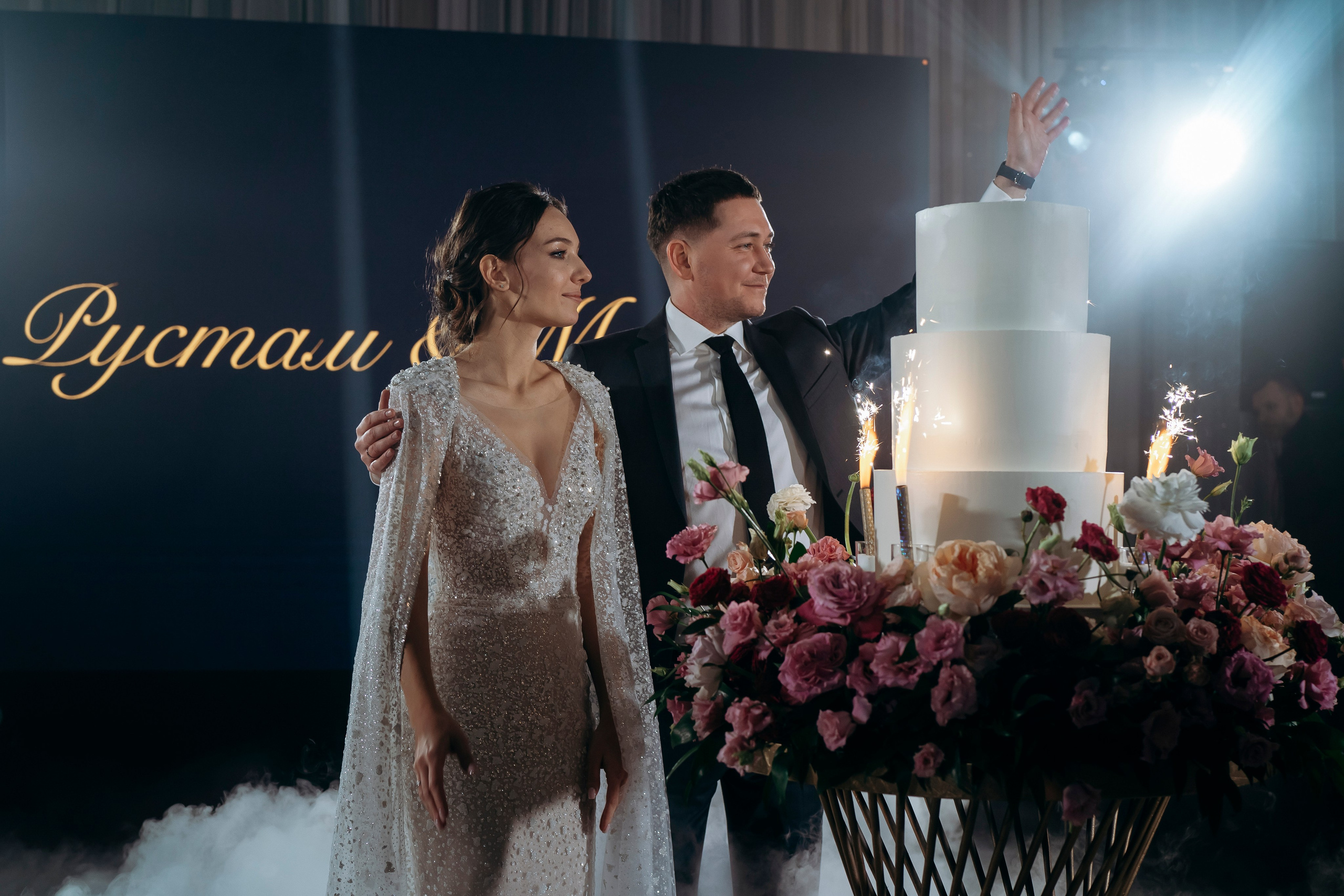 Rustam & Milana. Фотограф в Москве Людмила Денисенко