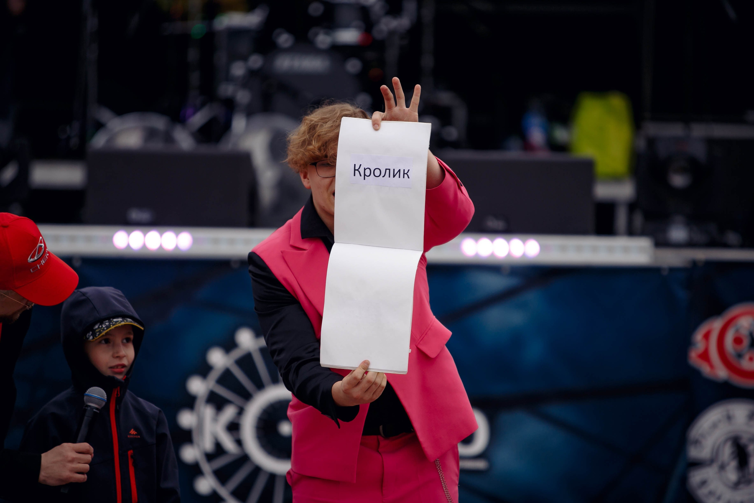 5 лет колесу обозрения. Ваш репортажный фотограф Артемий Антонов