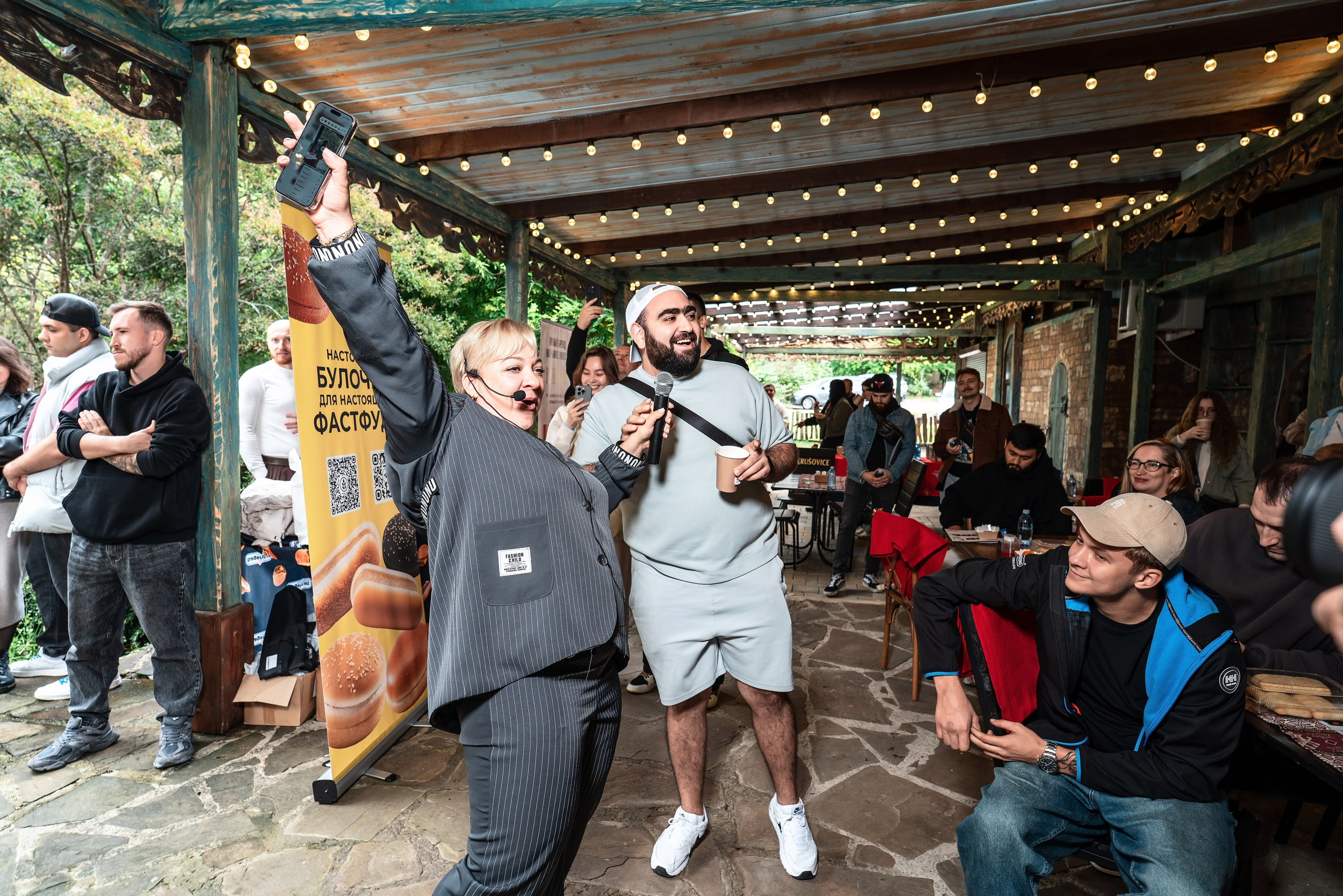 Burgerstat. Фотограф Сочи