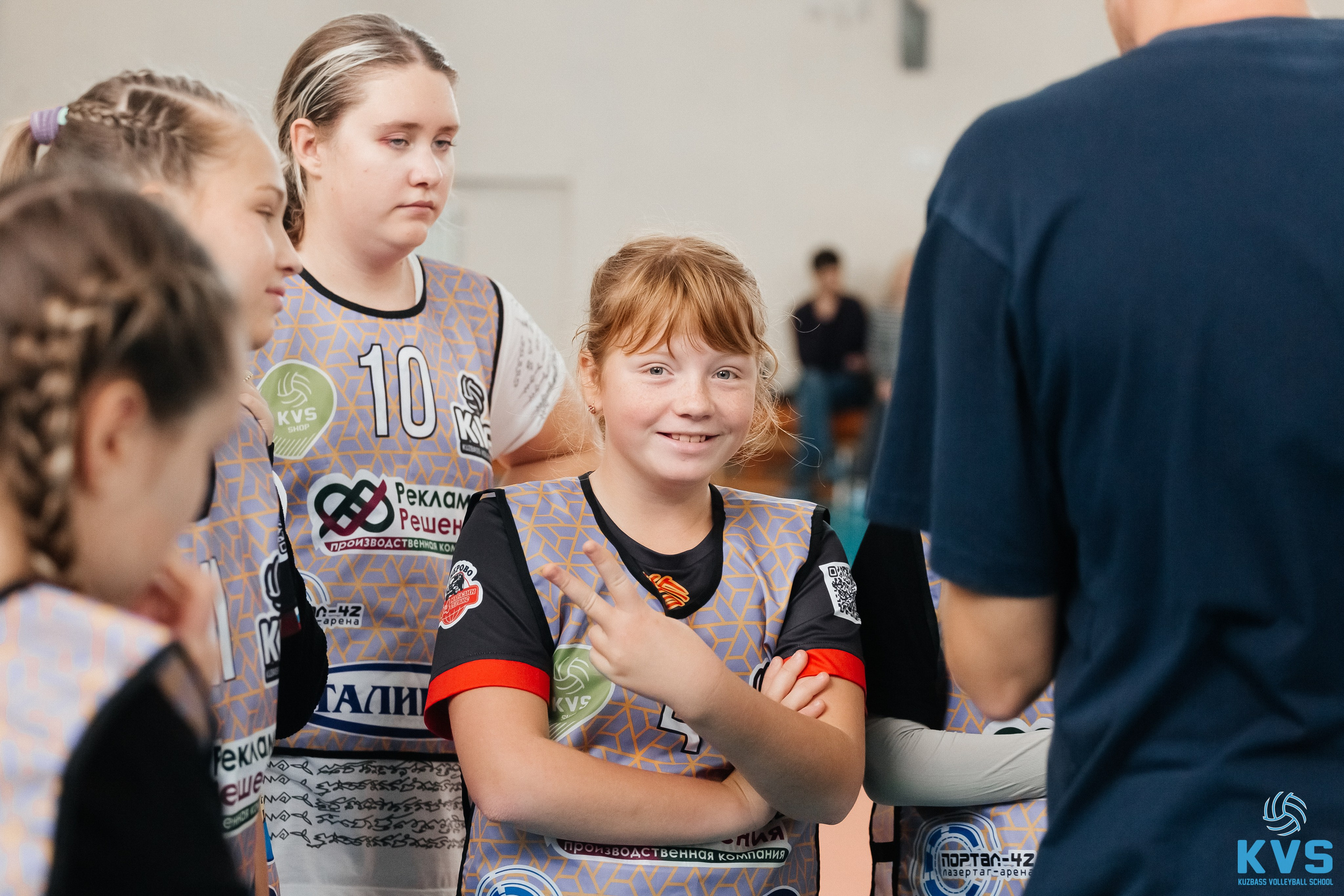 Волейбольный турнир «Надежда Сибири». Фотограф Кемерово | Сергей