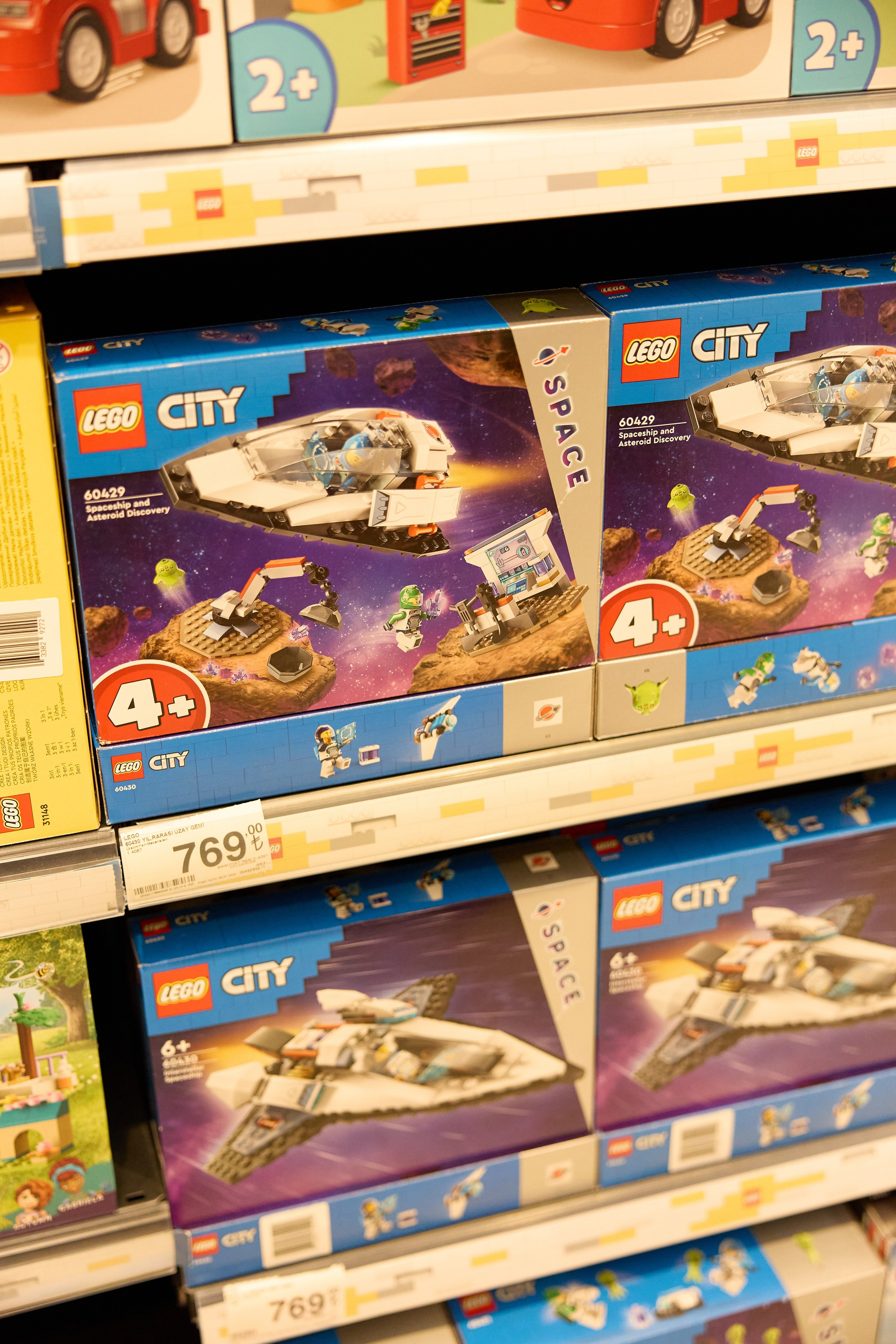 Стамбул 24. Фотограф Москва, Дима Пеллер