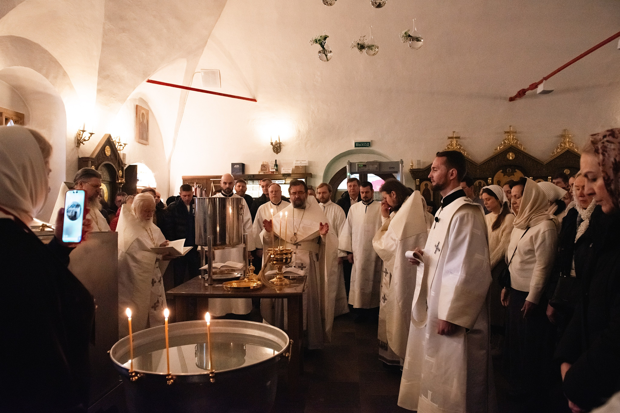 Крещение Господне 2026. Фотограф, визажист. Москва