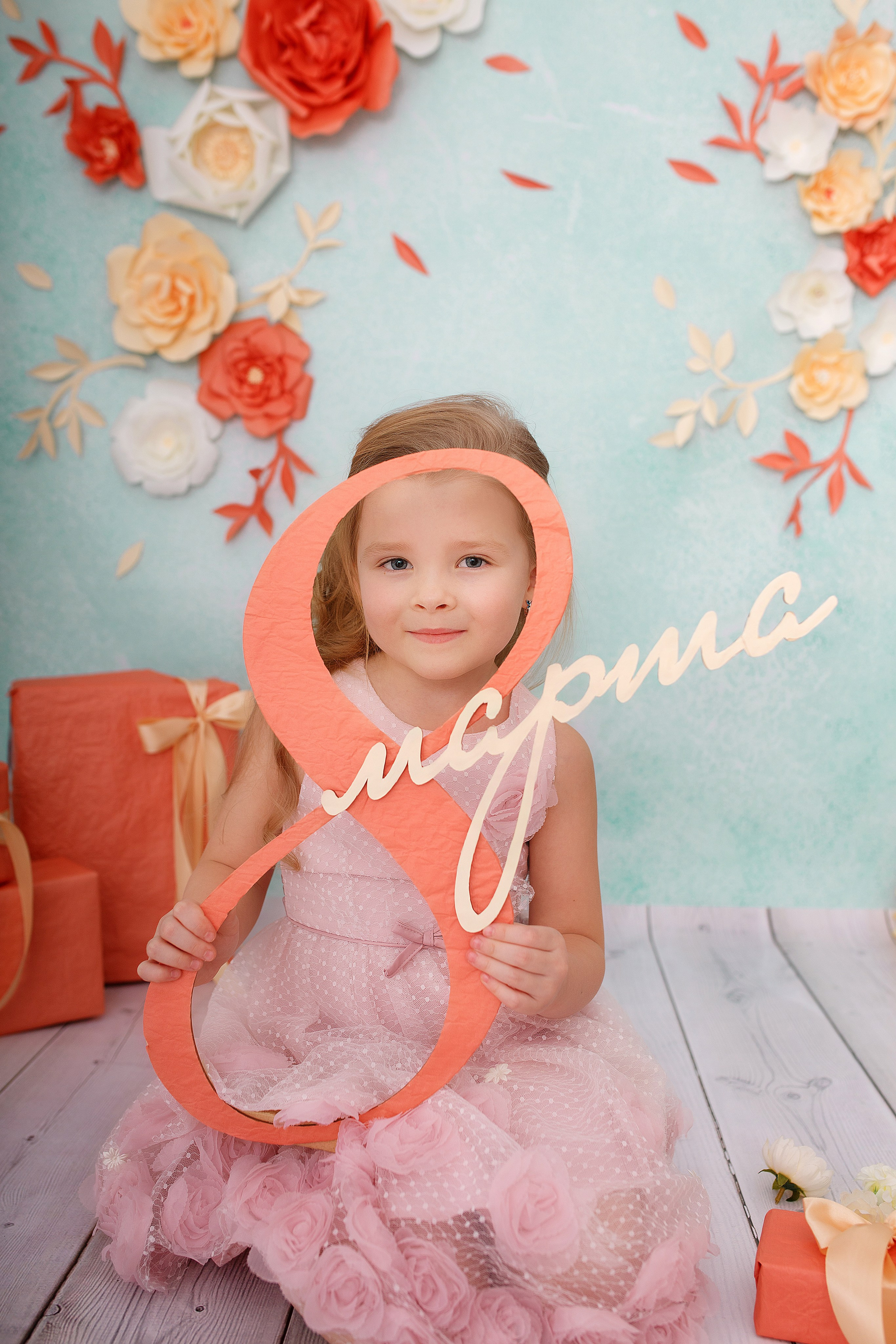 Тематическая фотосессия для детского сада. Семейный и детский фотограф в Ярославле