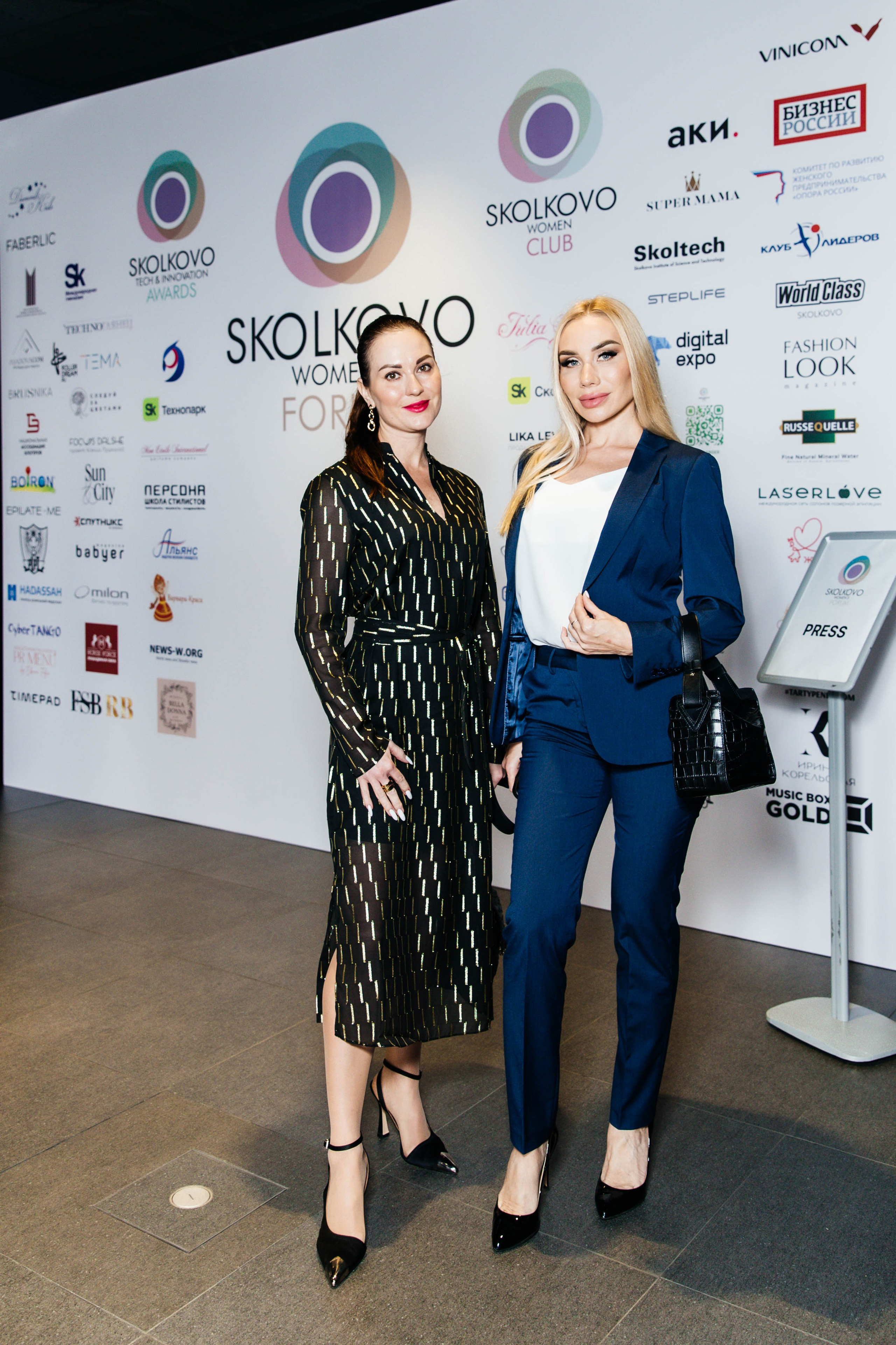 SKOLKOVO| индивидуальное сопровождение. Фотограф Абакумова Анастасия