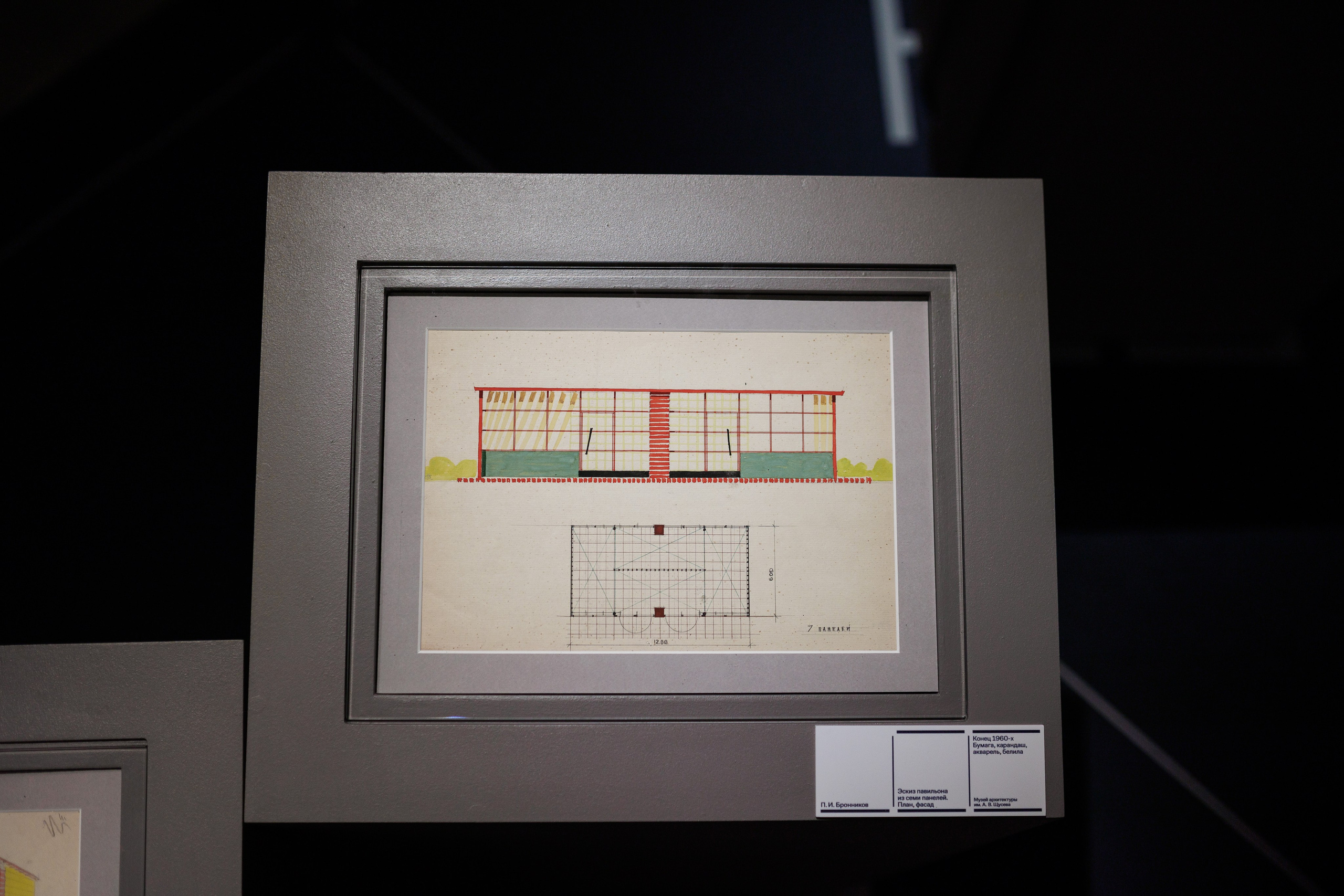 Счастливая жизнь в квадрате. Фотограф городских и семейных событий Артем Карпухин