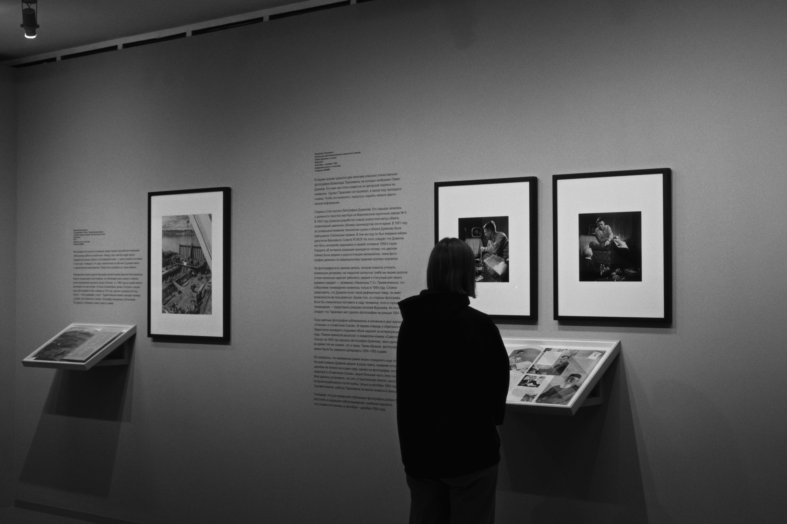 MAMM / Moscow, Russia SS25. Фотограф Юрин Евгений