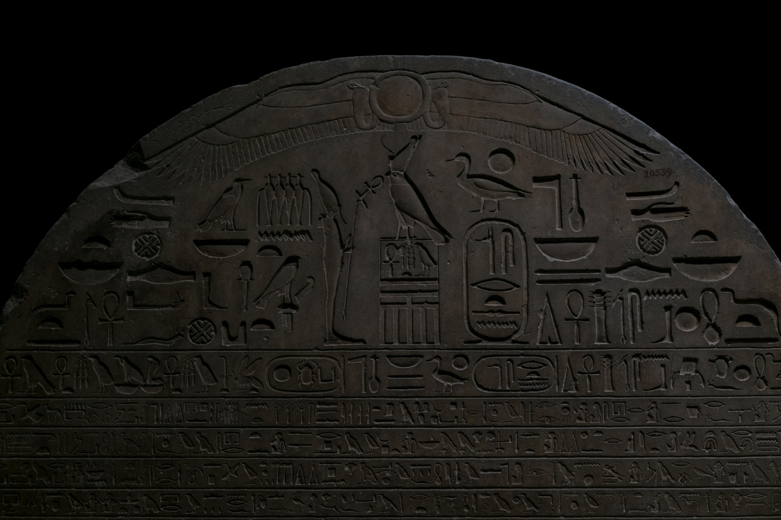 Archaeological Museum / Cairo, Egypt AW25. Фотограф Юрин Евгений