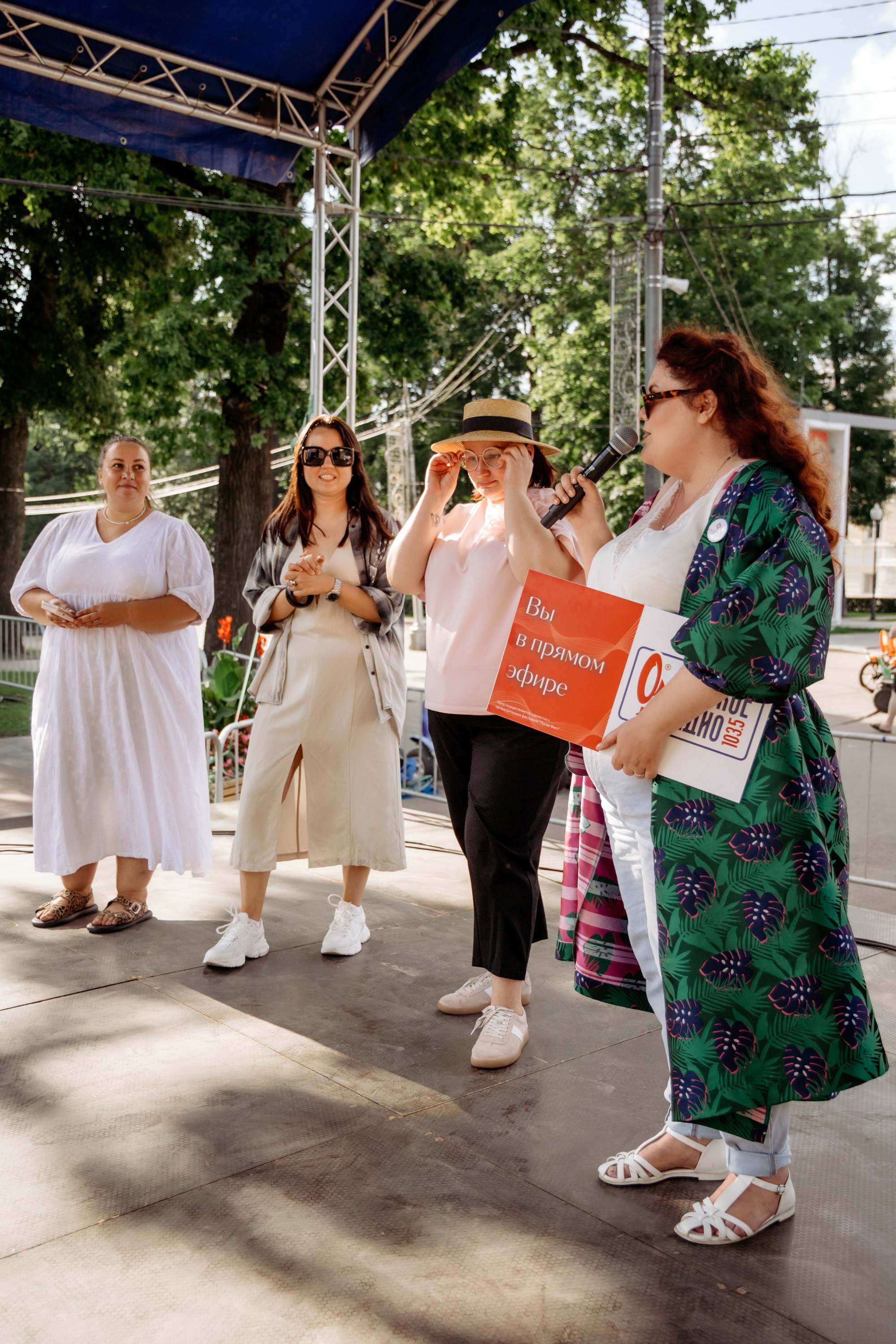 Фестиваль смоленской кухни ЛУКОВ ФЕСТ 2025. Главная