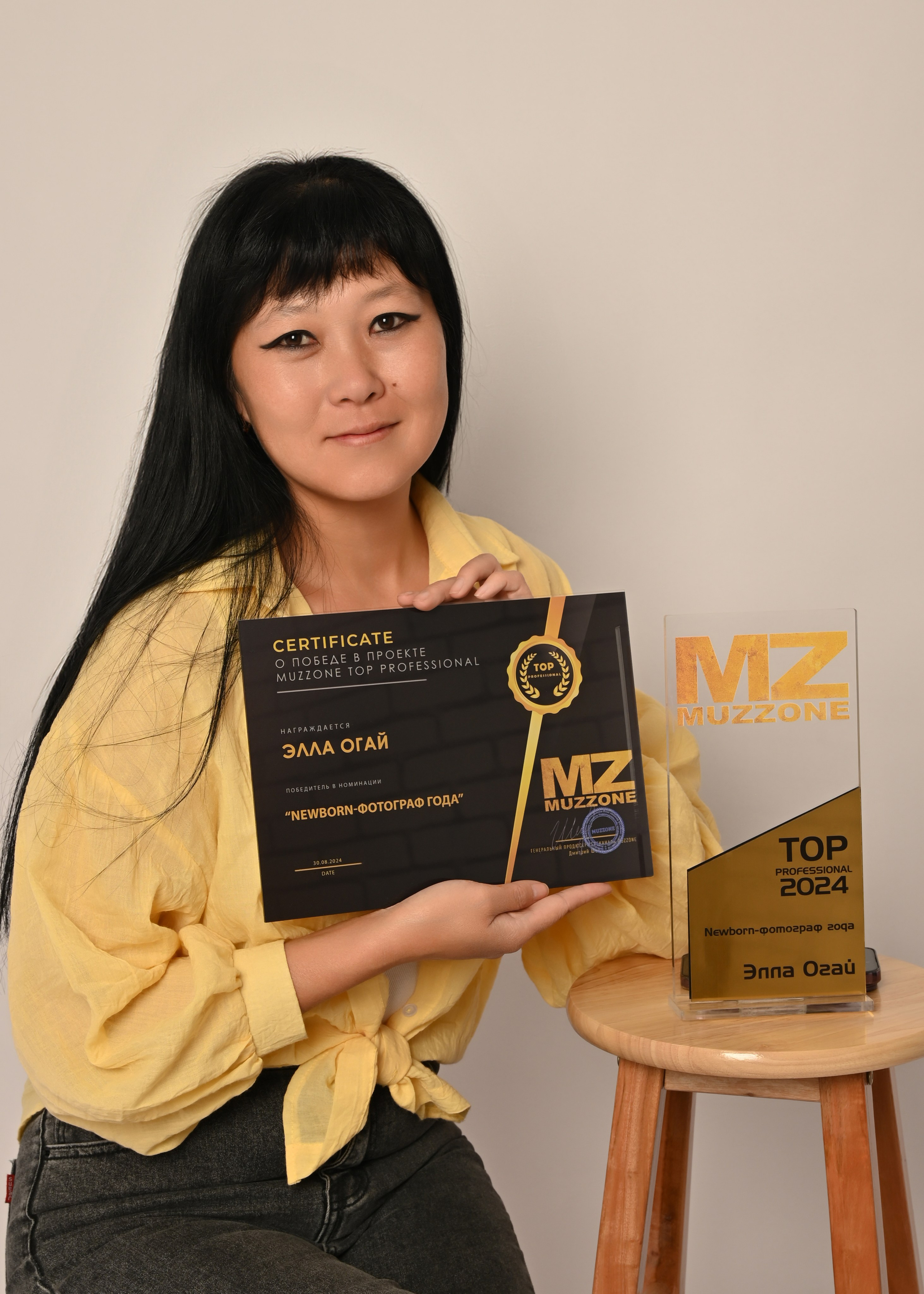 Сертификат Победитель в проекте MUZZON TOP PROFESSIONAL "NEWBORN-ФОТОГРАФ ГОДА 2024" и именная статуэтка