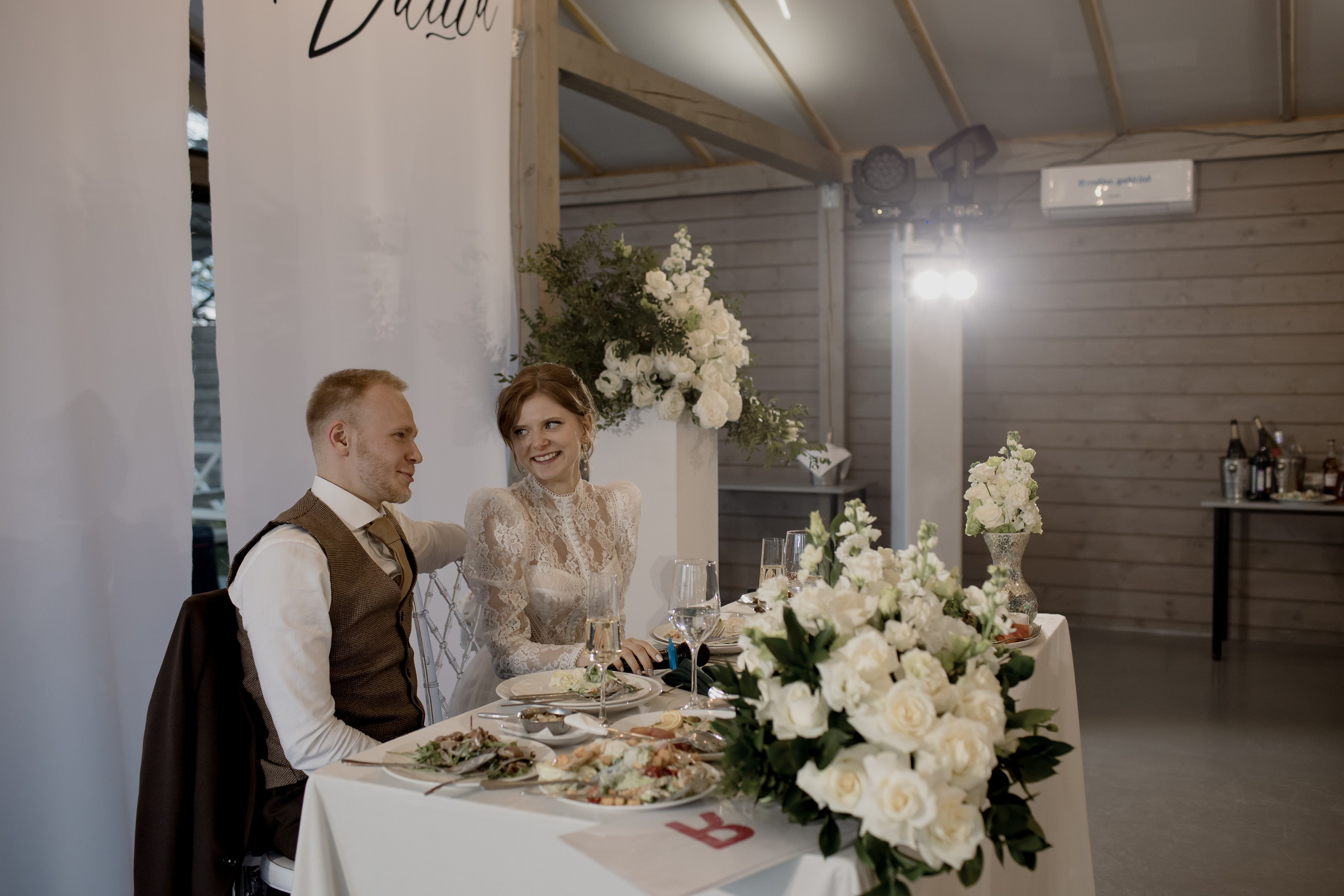 Полный день | Александр & Дарья. Свадебный и женский фотограф в Москве