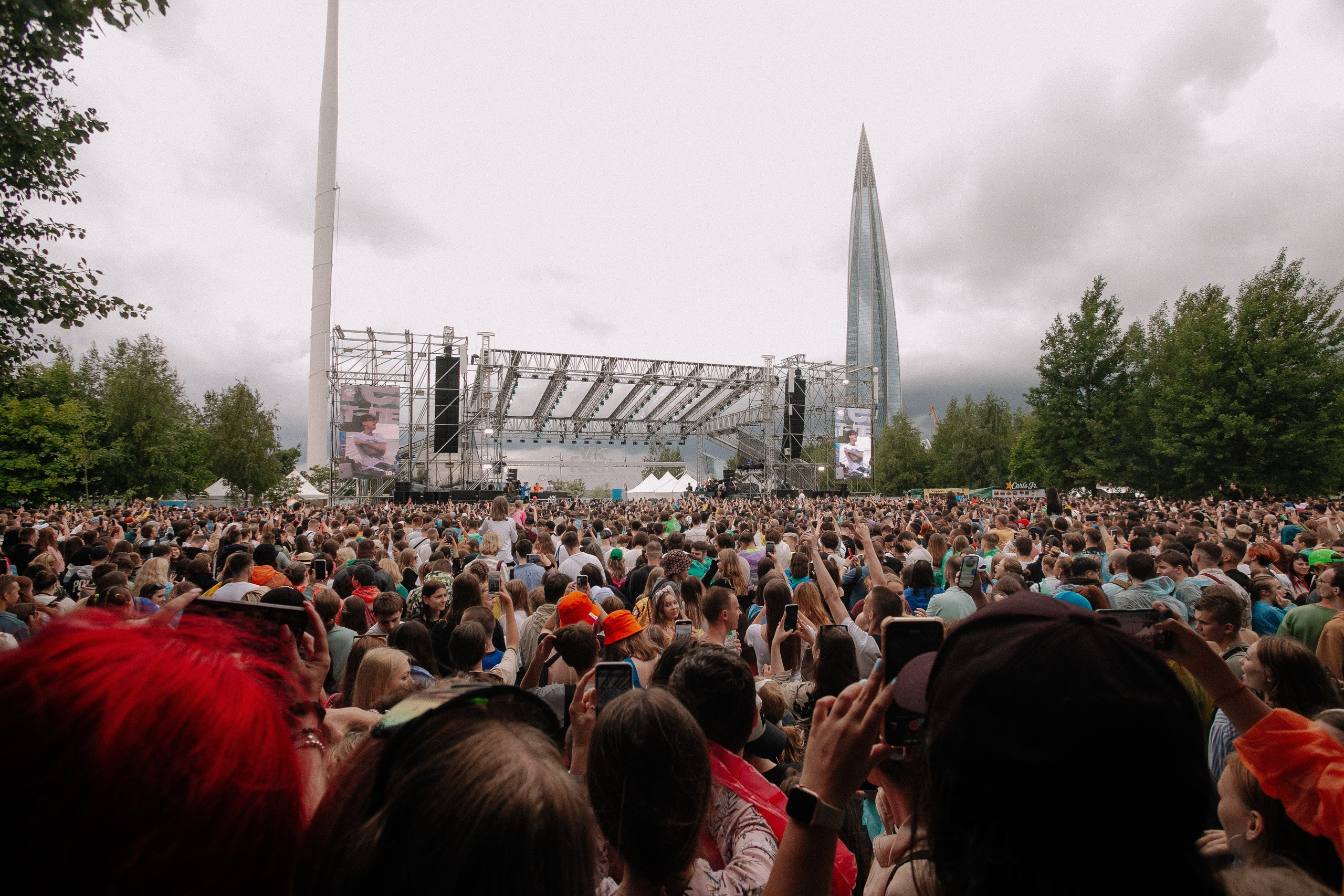 VK1'23. Фотограф в Санкт-Петербурге