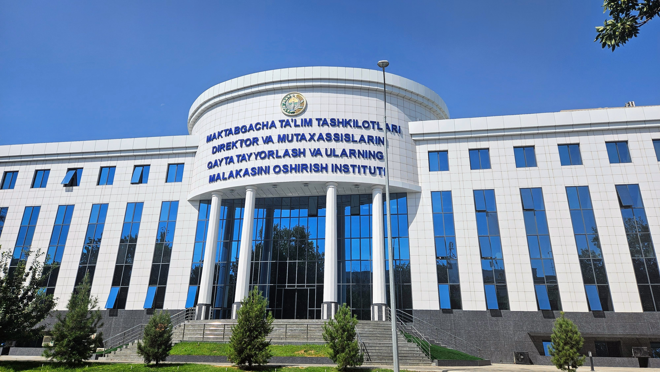 Шок по-узбекски