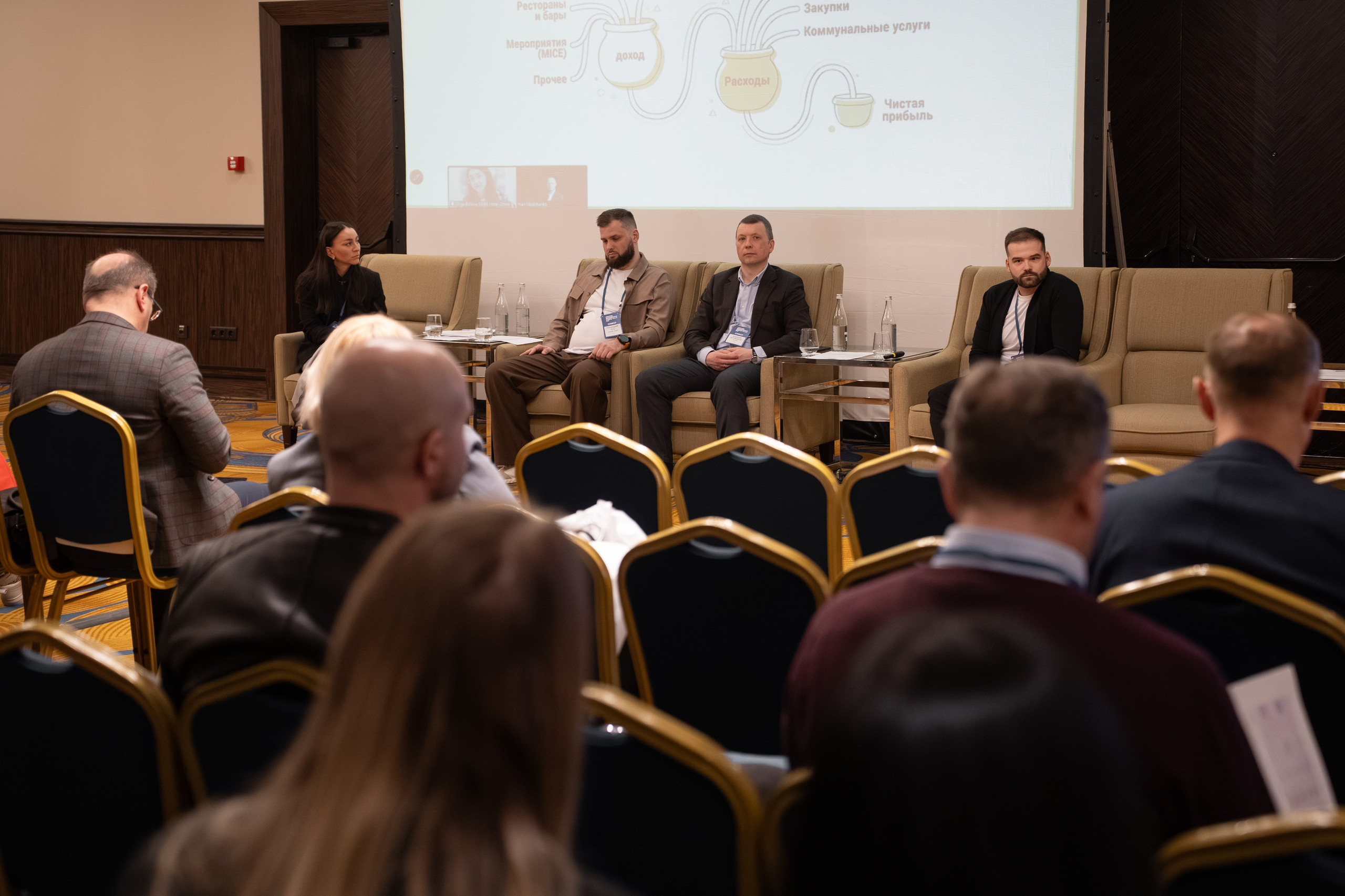 HOTEL BUSINESS DAYS 2026. Фотограф b2b на выставки, конференции, форумы в Москве
