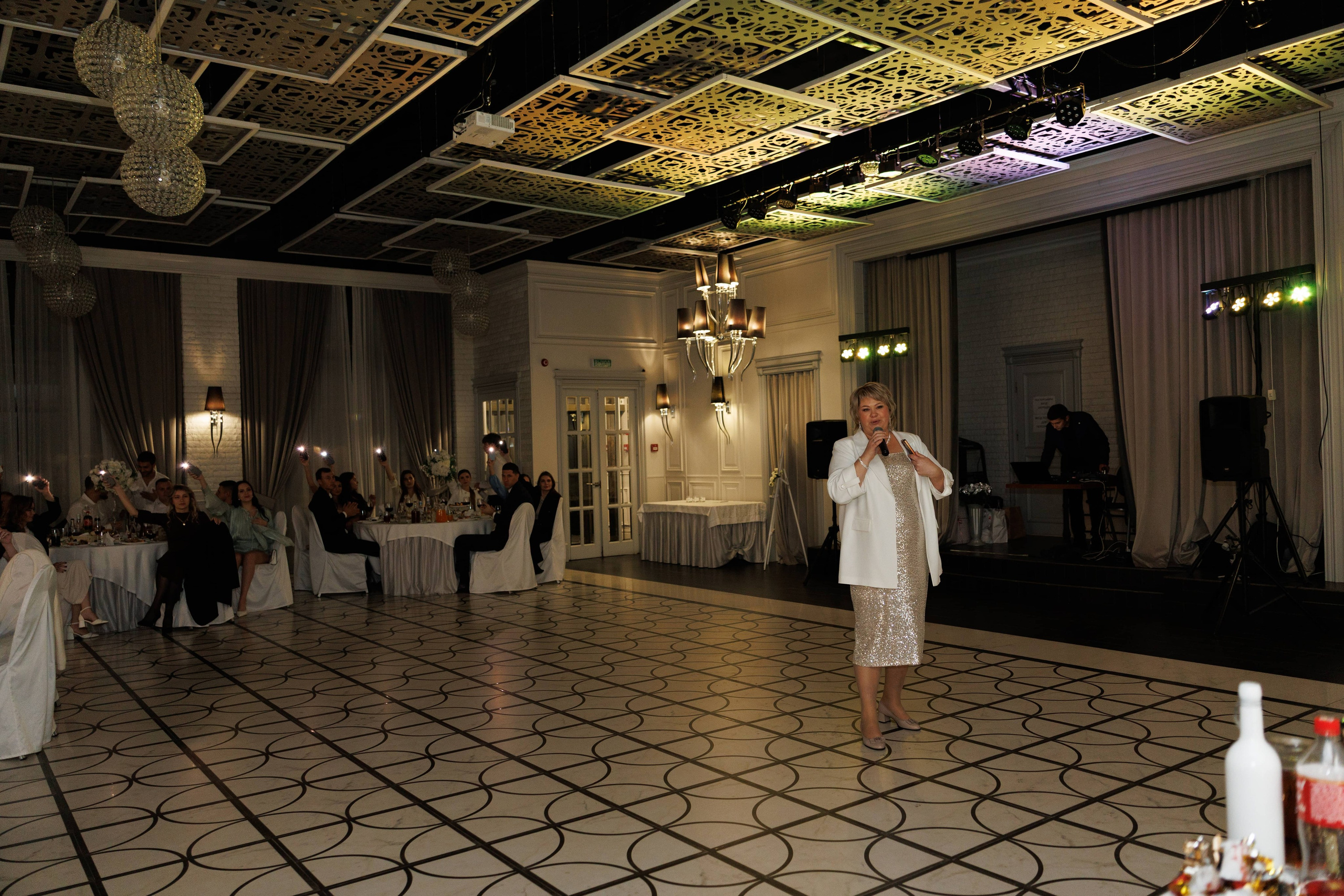 Максим и Маргарита