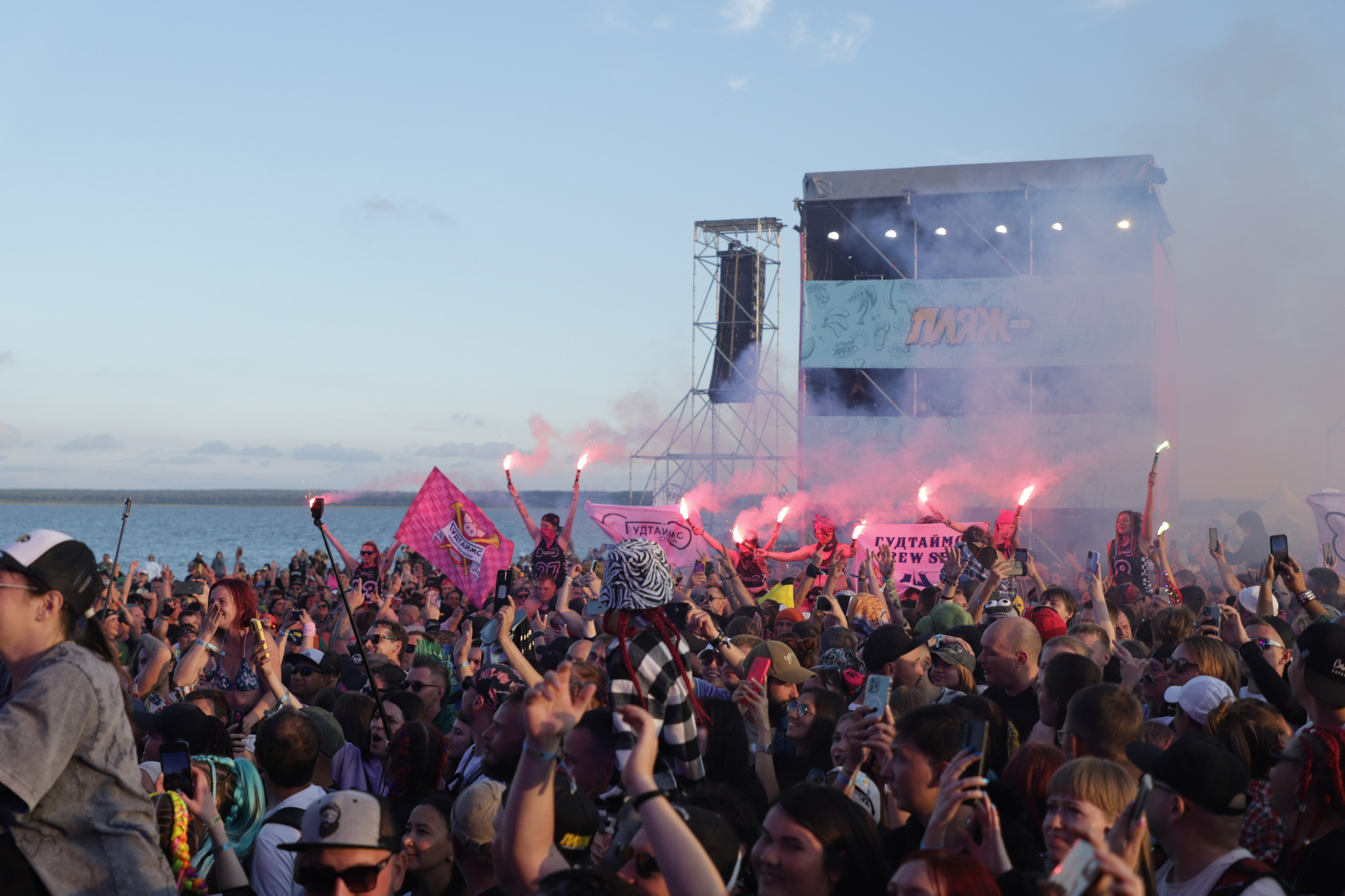 Фестиваль ПЛЯЖ'25. Индивидуальный и семейный фотограф Челябинск, фотограф для брендов