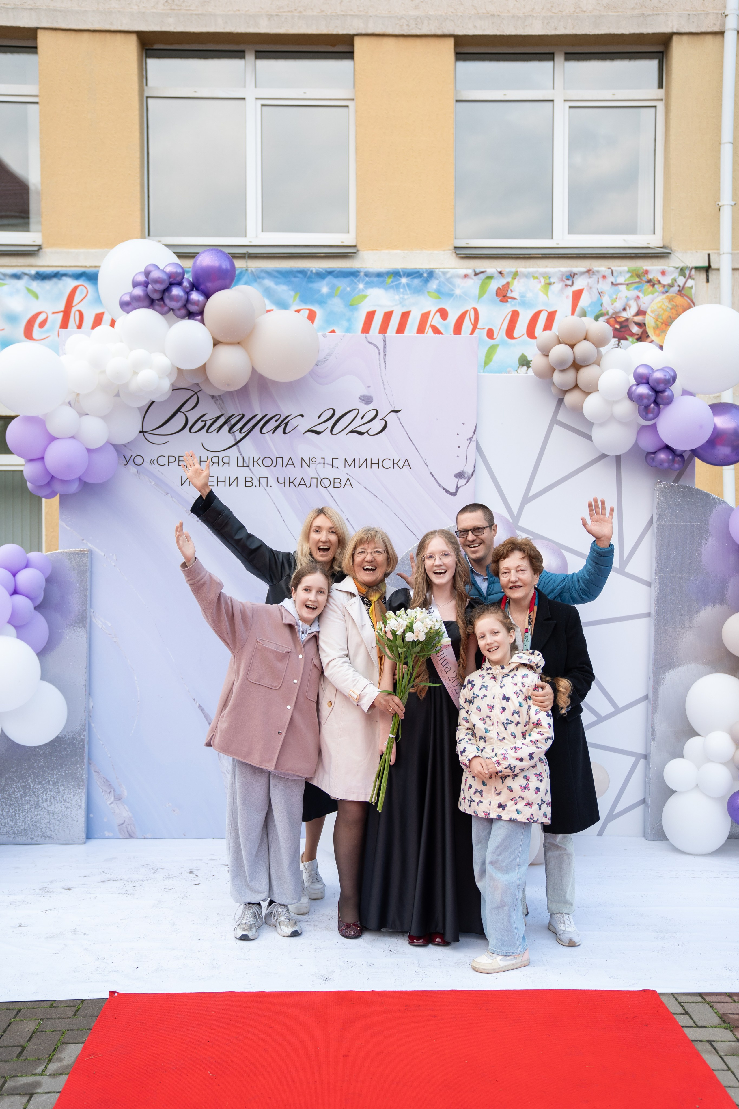 Выпускной СШ1. Семейный и свадебный фотограф Минск, Беларусь Анна Орловская