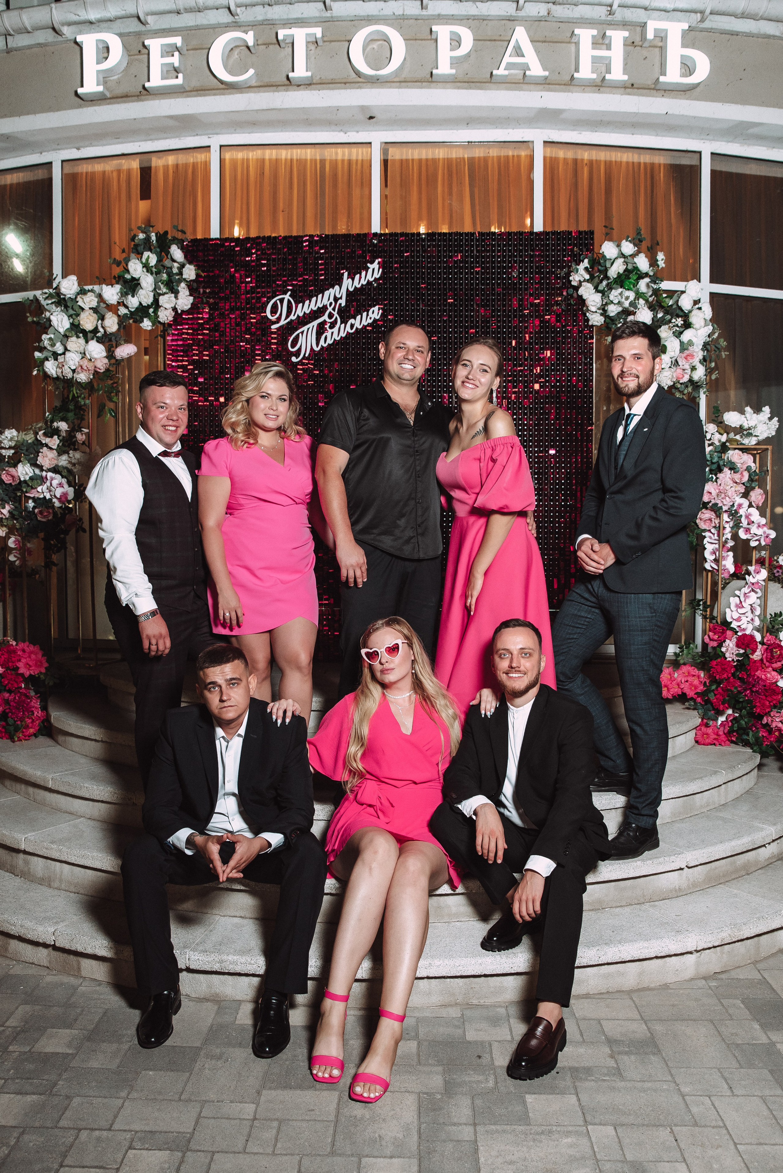 Дмитрий + Таисия. Свадебный и семейный фотограф в Волгограде Олеся Лисицкая