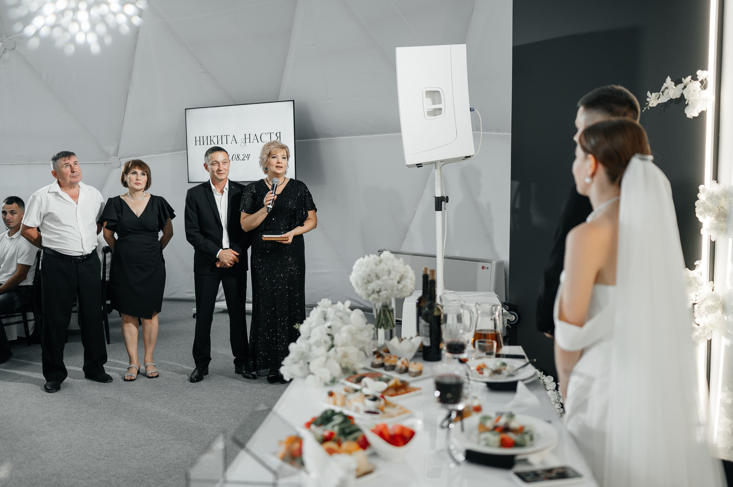 Настя и Никита. Свадебный фотограф в Ульяновске Светлана Павлова