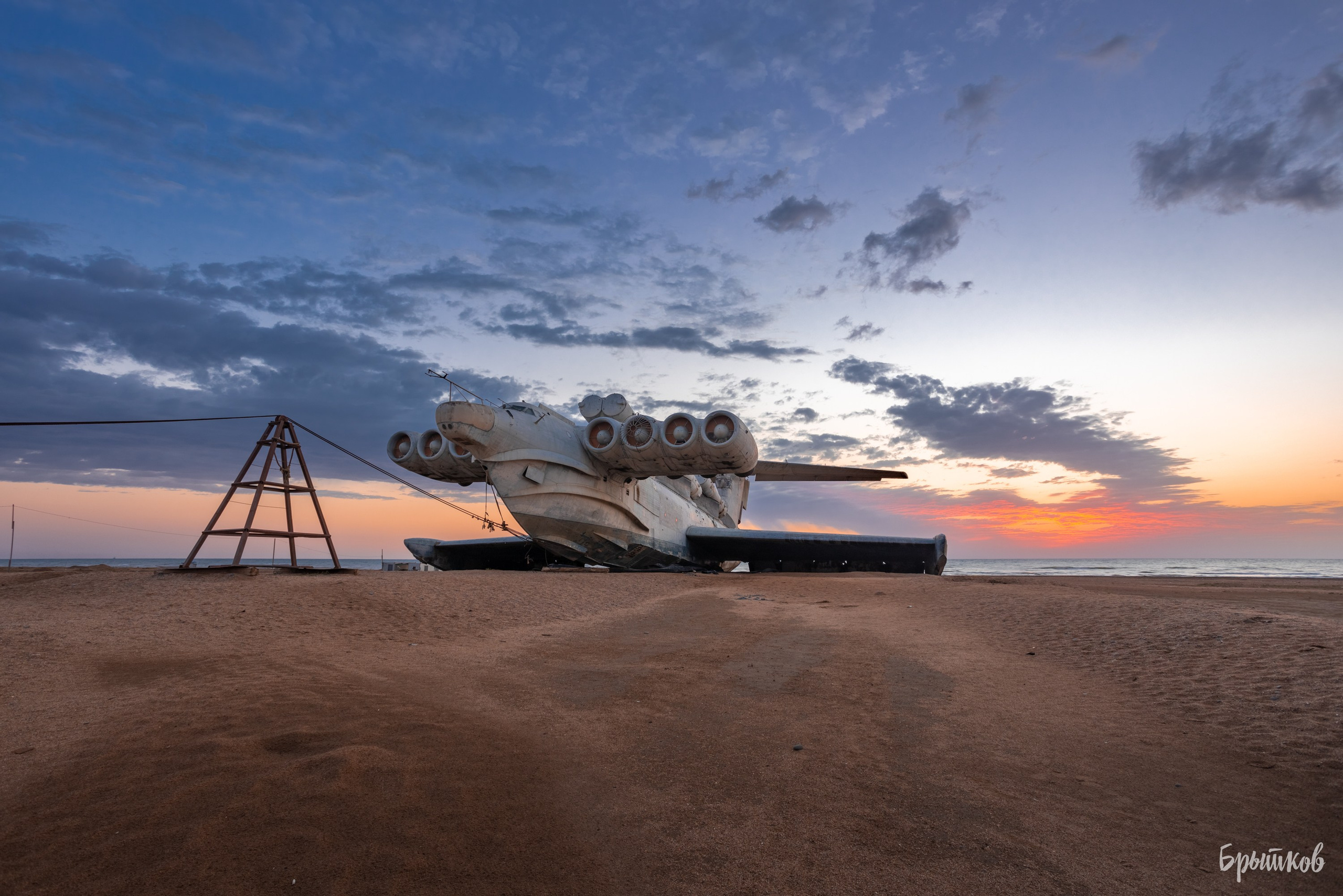 Лунь. Николай Брытков — фотограф в Туле
