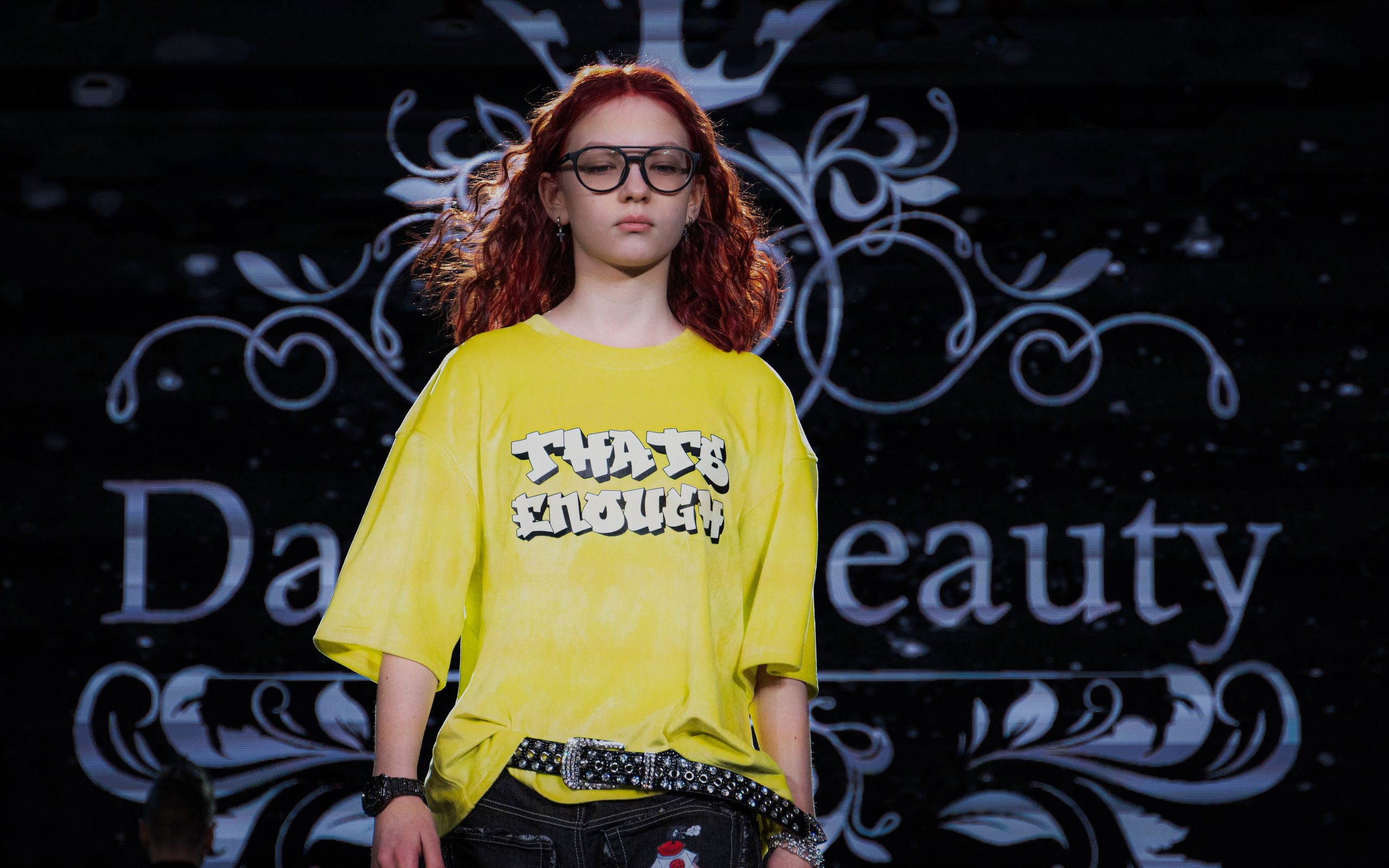 Премия "Сибирский стиль 2024"