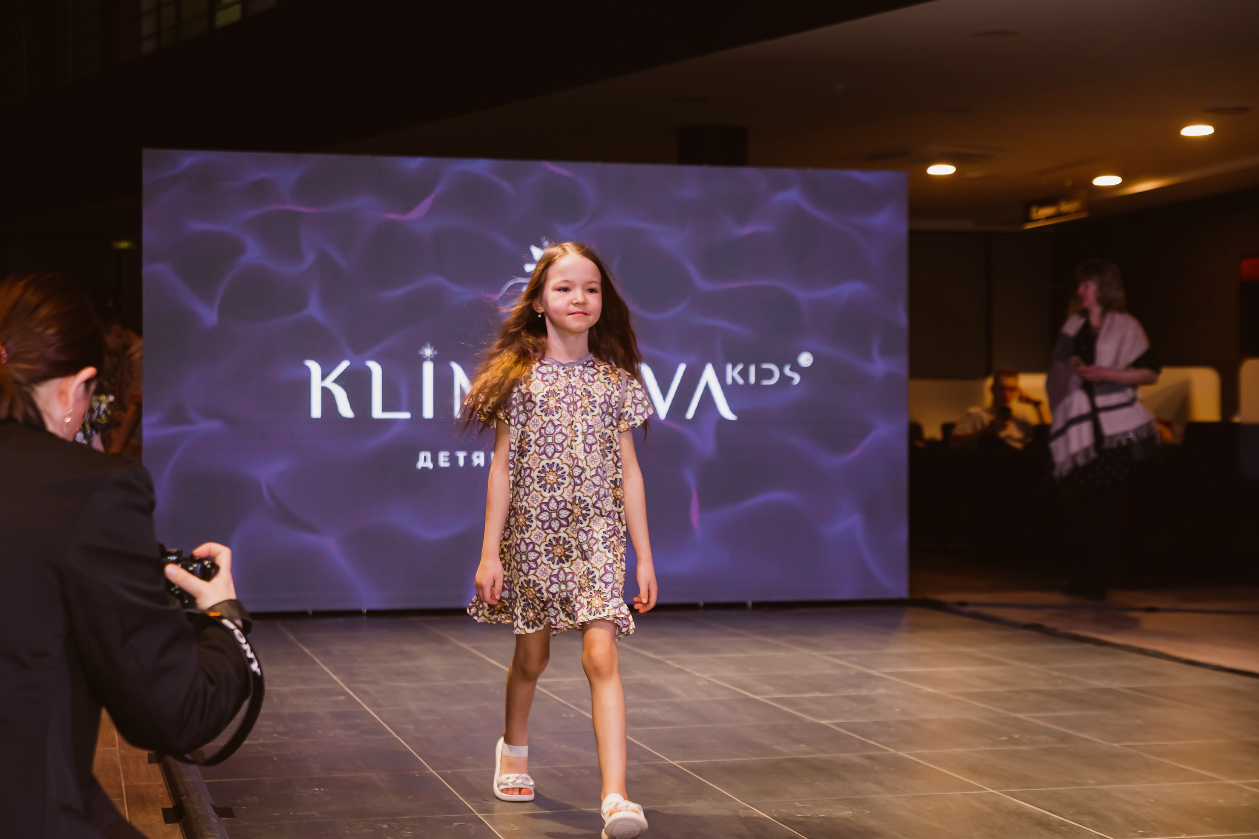 «SAGAN» 5 лет. Фотограф Егор Сухов