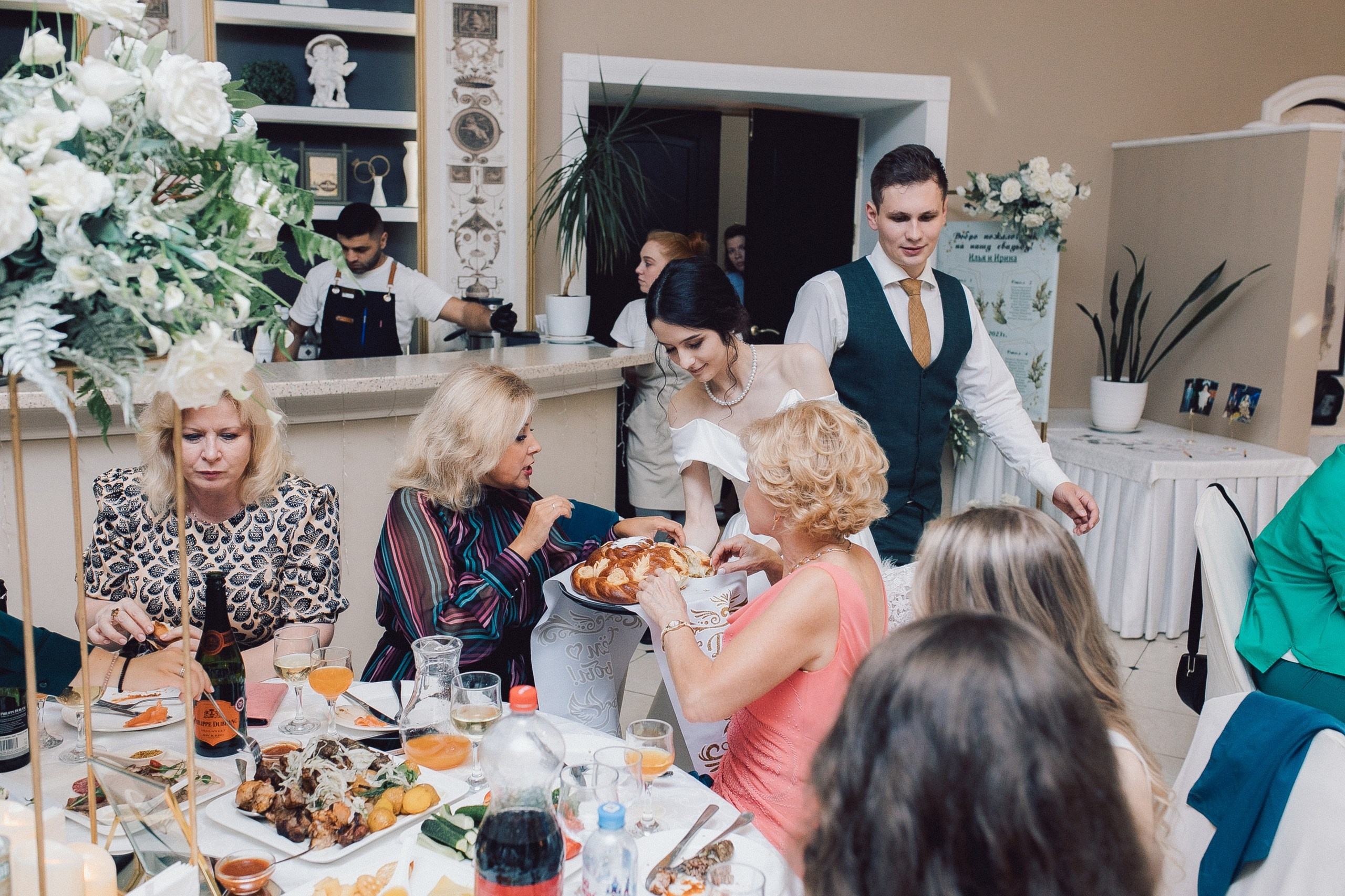 Илья и Ирина