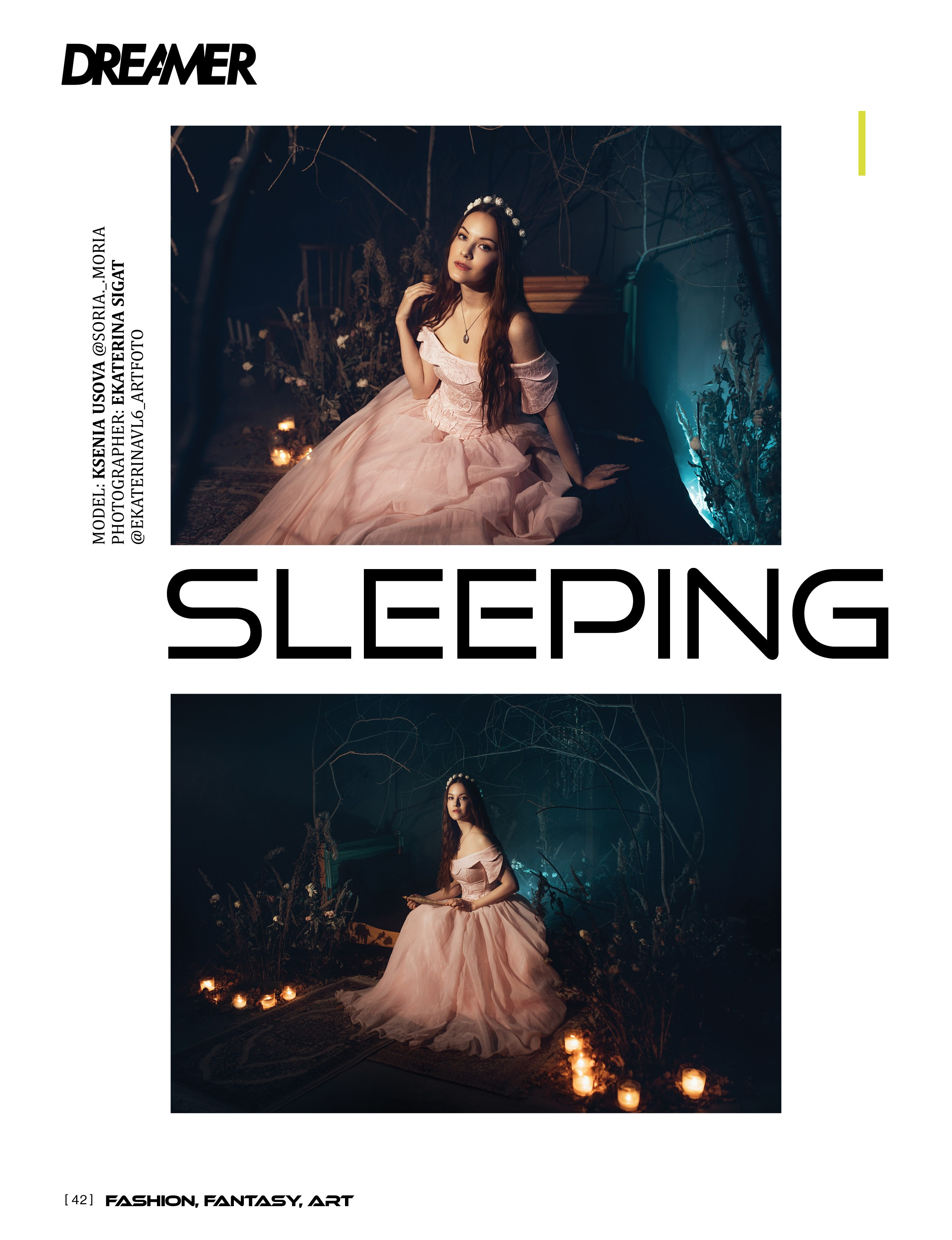 Публикации в журналах. Фотограф женского портрета Екатерина Сигат
