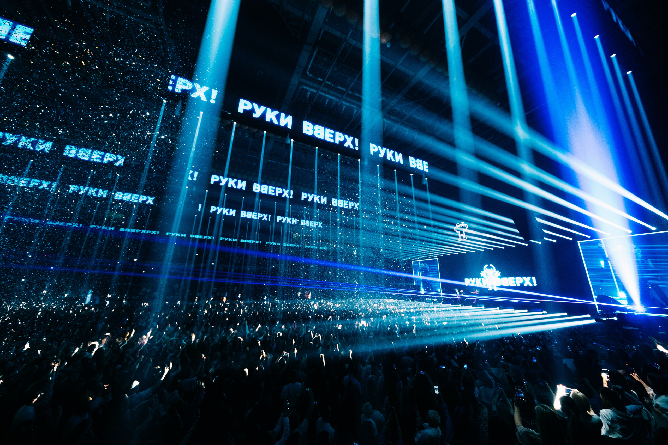 РУКИ ВВЕРХ 14 и 16.03.25. Концертный и репортажный фотограф в Москве и Санкт-Петербурге Мария