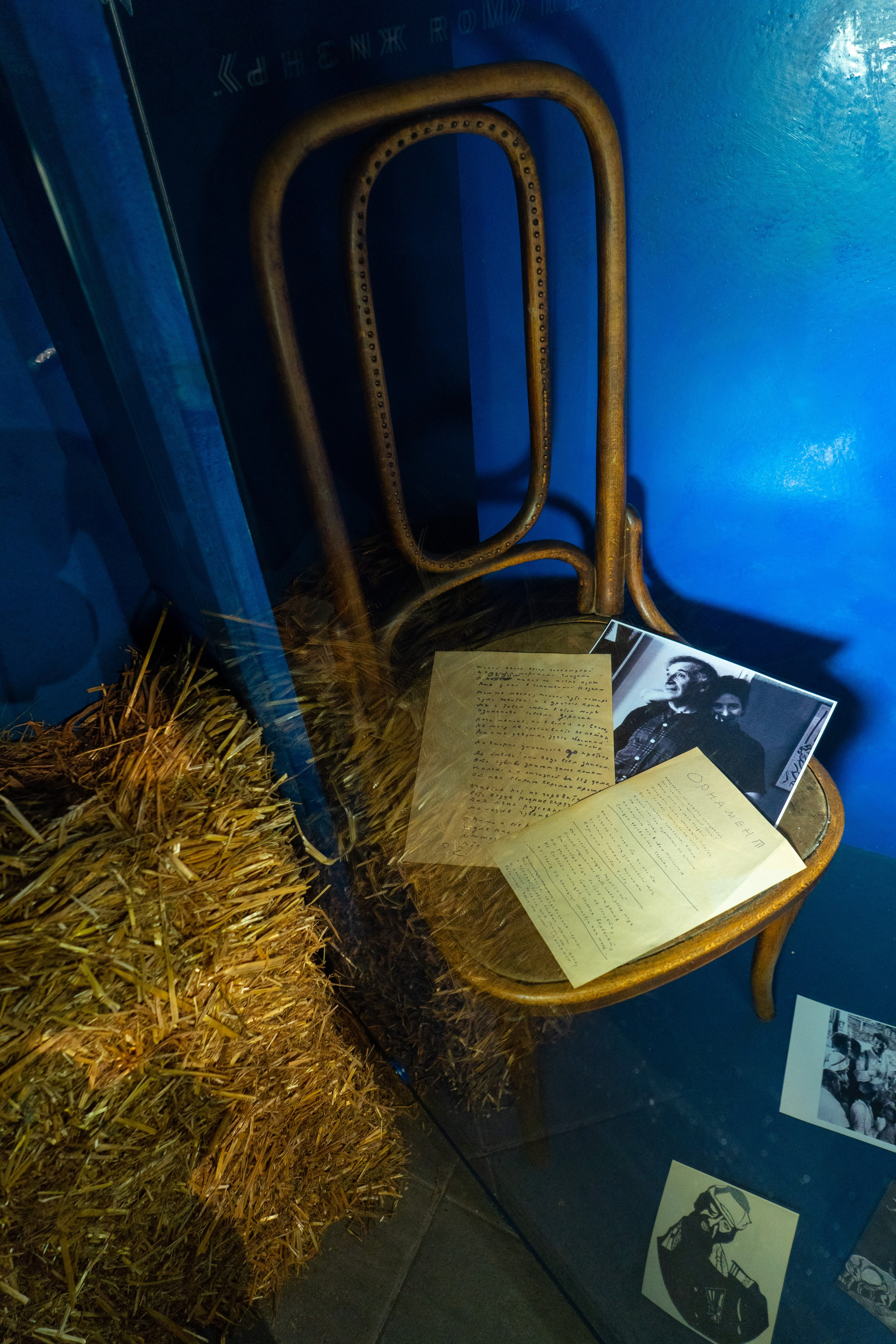 Есенин-центр Московского государственного музея С. А. Есенина. Профессиональный портретный фотограф в Москве Владимир Глаголев