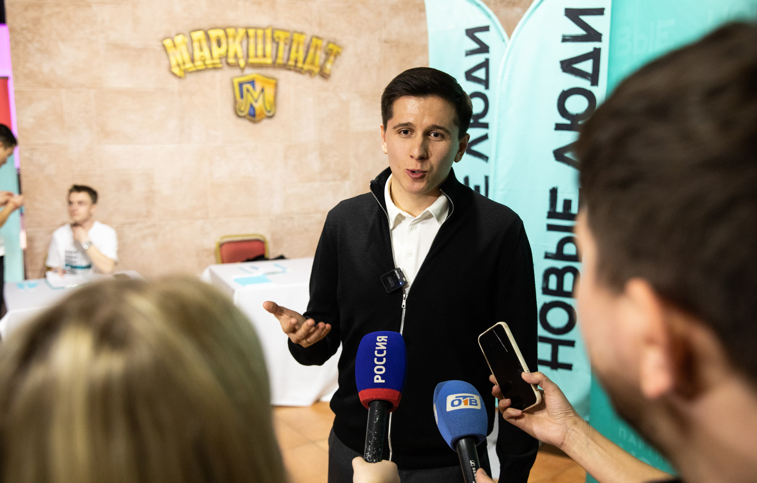 Жить по-новому 2026. Репортажный и свадебный фотограф в Челябинске Елисеев Павел