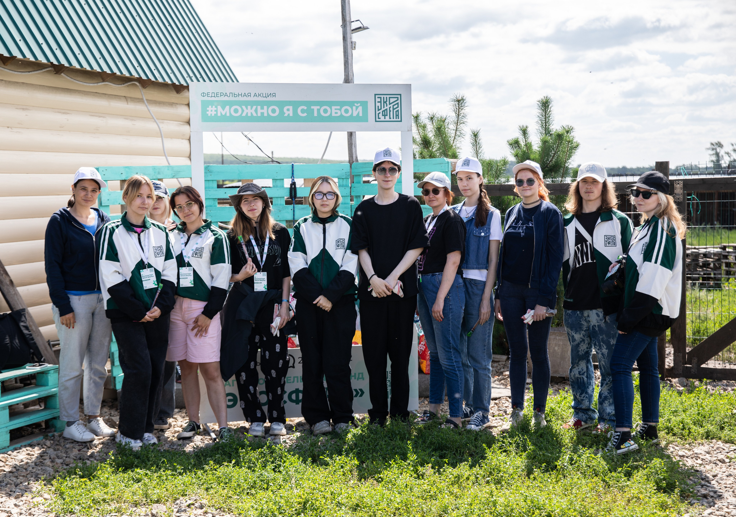 Приют — Наш дом. Репортажный и свадебный фотограф в Челябинске Елисеев Павел