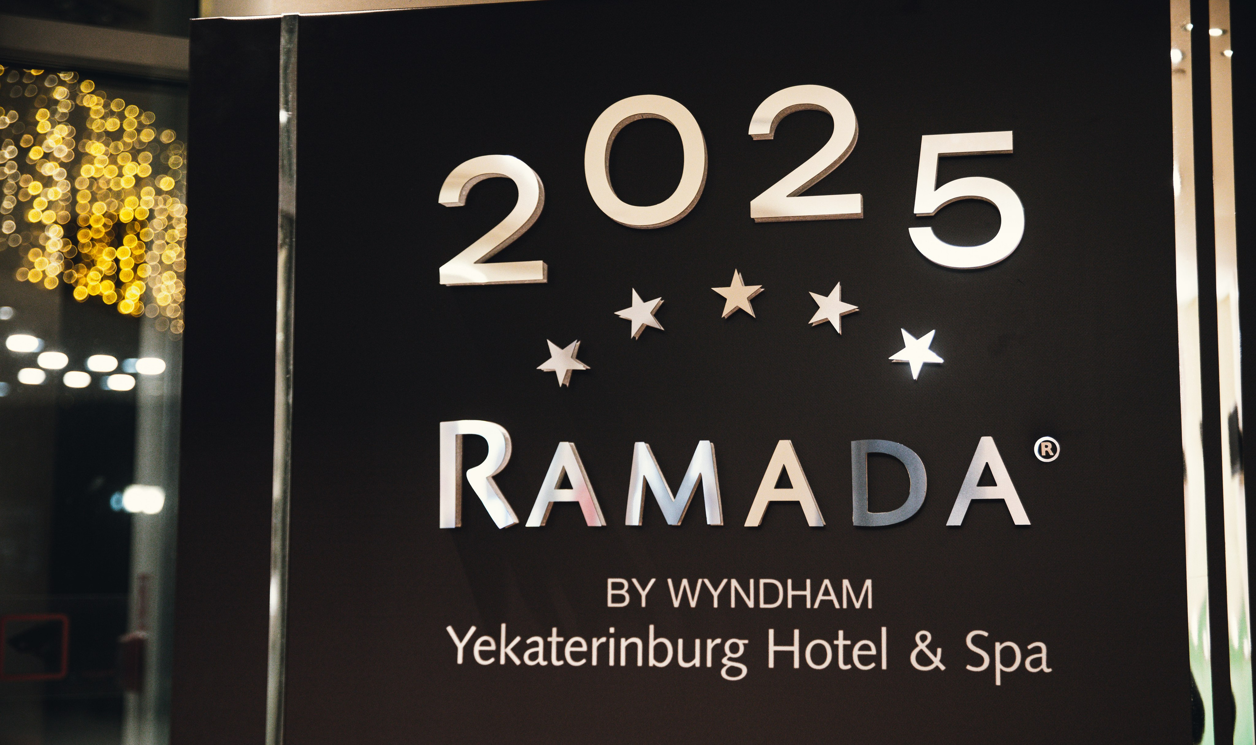 Тренинг «САМО». Репортажный и свадебный фотограф в Челябинске Елисеев Павел