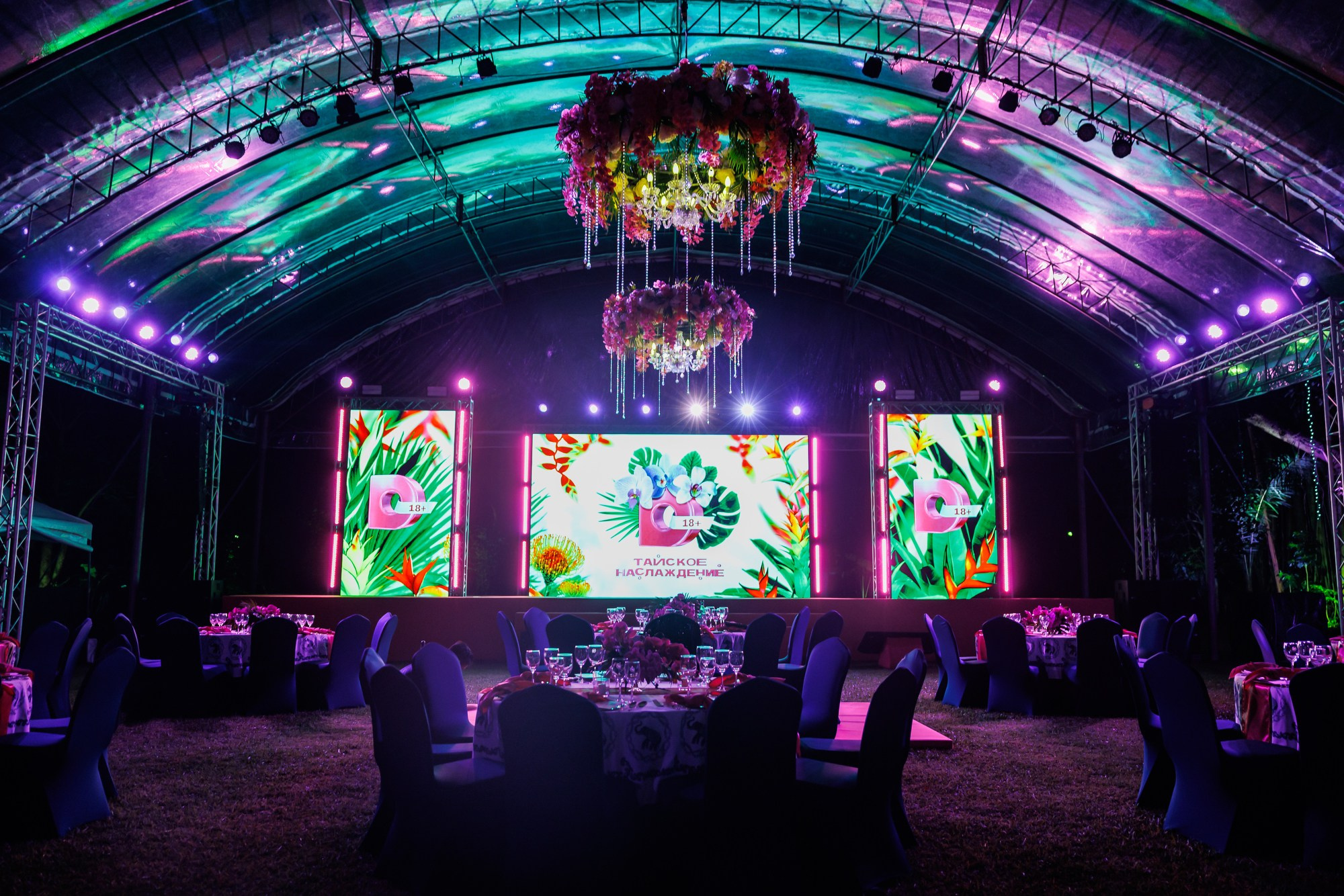 Корпоративный выезд в Тайланд. Фотограф Дмитрий Елисеев