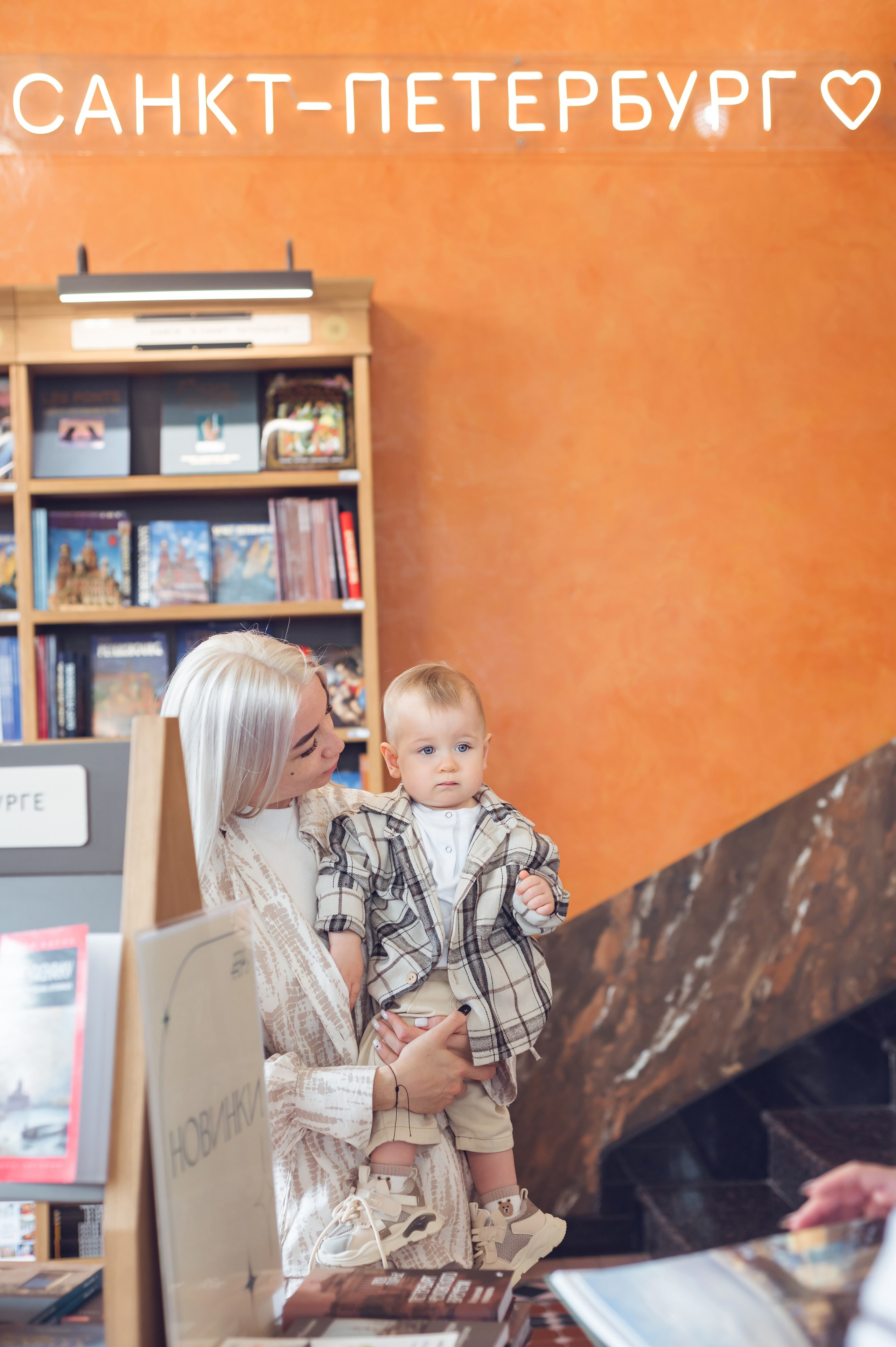 Елена и Кирюша. Детский и семейный фотограф Эльмира Веселова