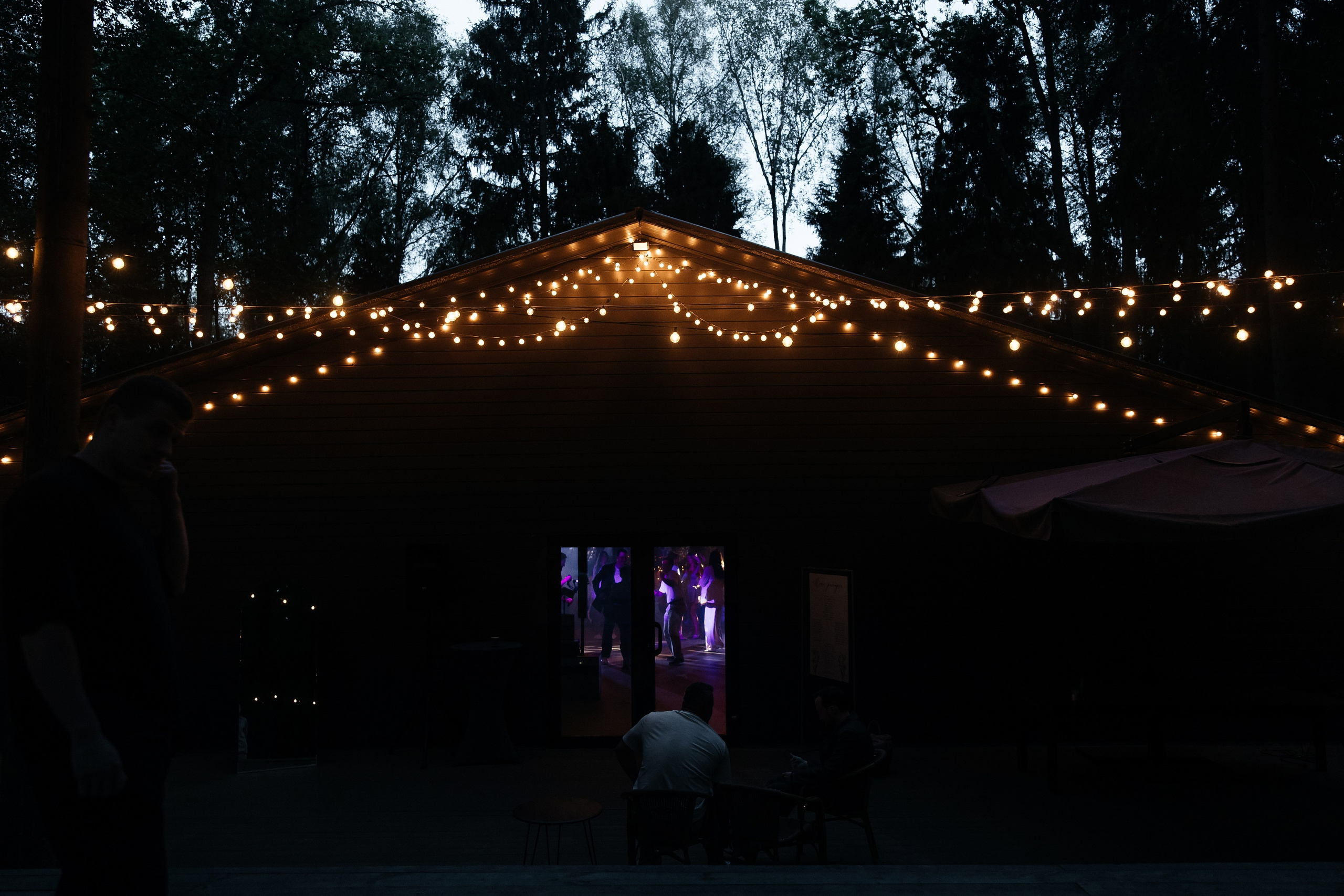 Демьян и Анна. СВАДЕБНЫЙ ФОТОГРАФ МОСКВА