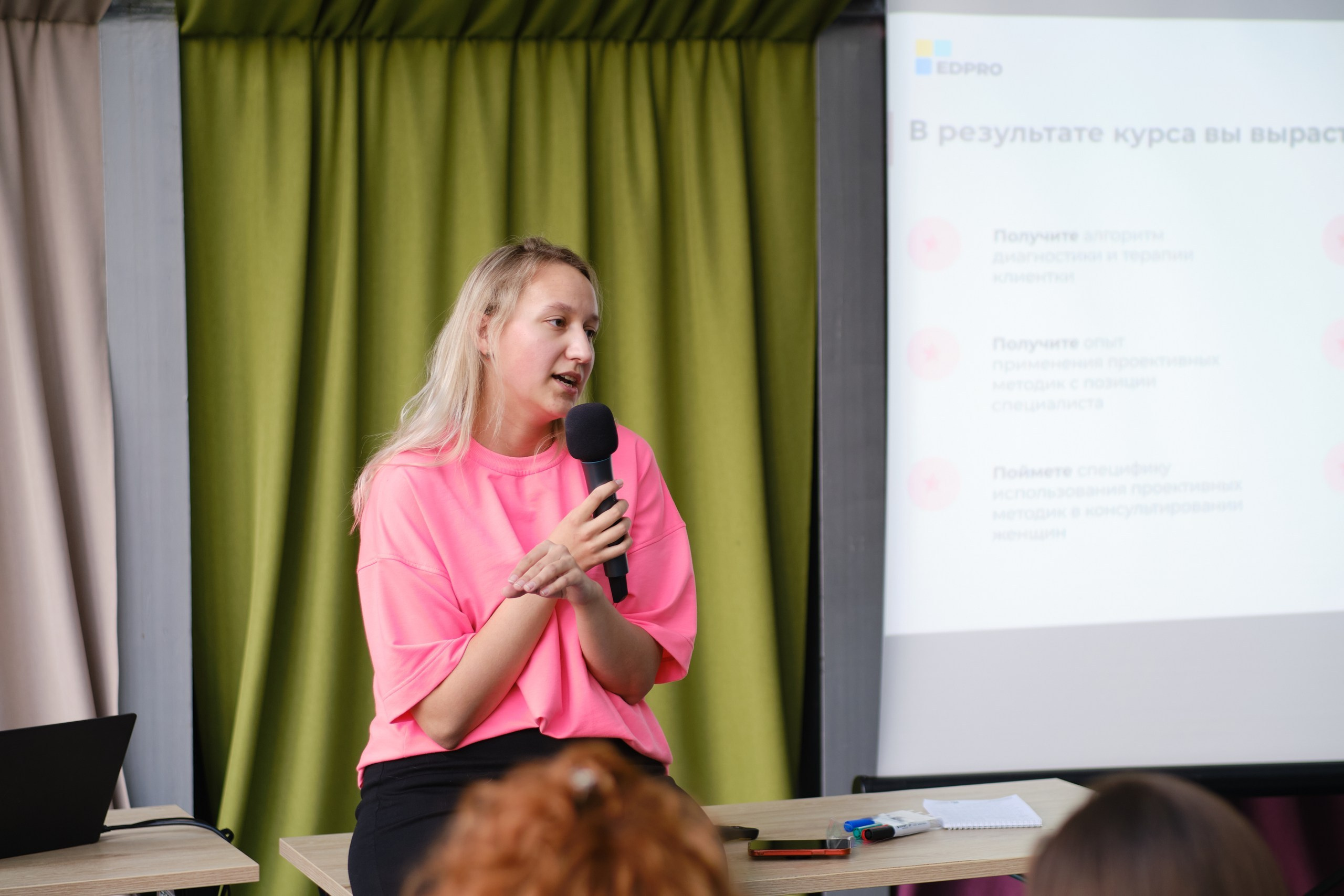 Международная академия образования. Репортажный фотограф в Москве Денис Тамко