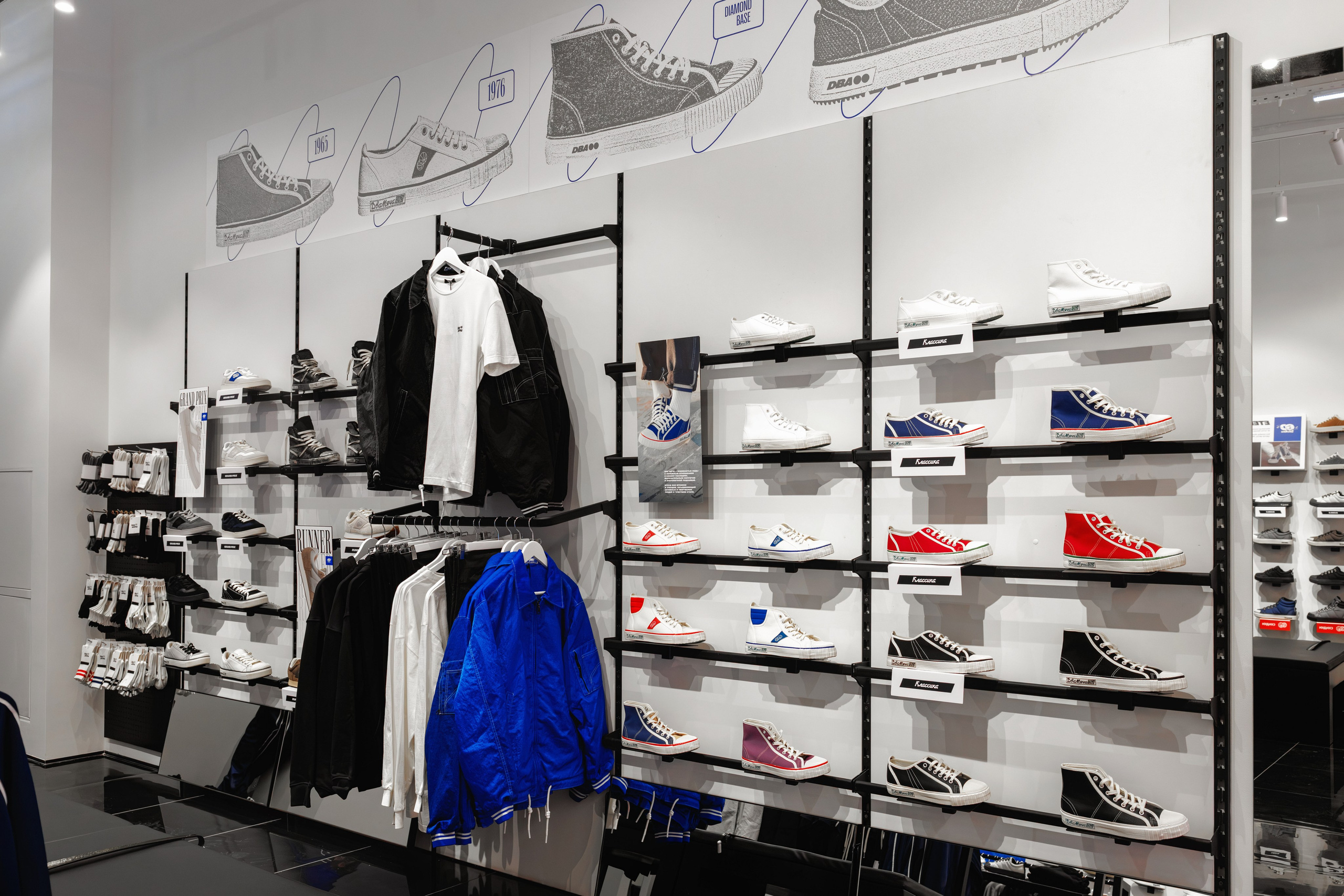 «Два Мяча» — ТРК Голливуд. Репортажный фотограф в Санкт-Петербурге Жолудев Владислав