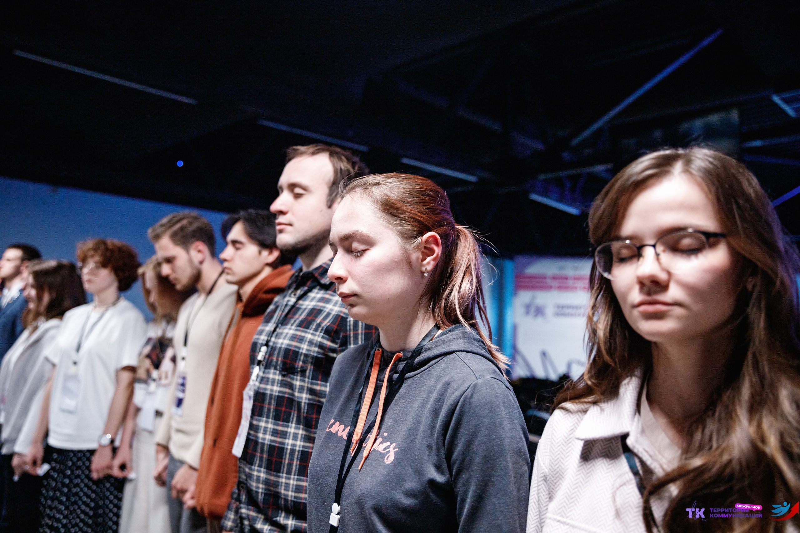 Закрытие программы — Вектор Полета. Фотограф Захваткин Роман