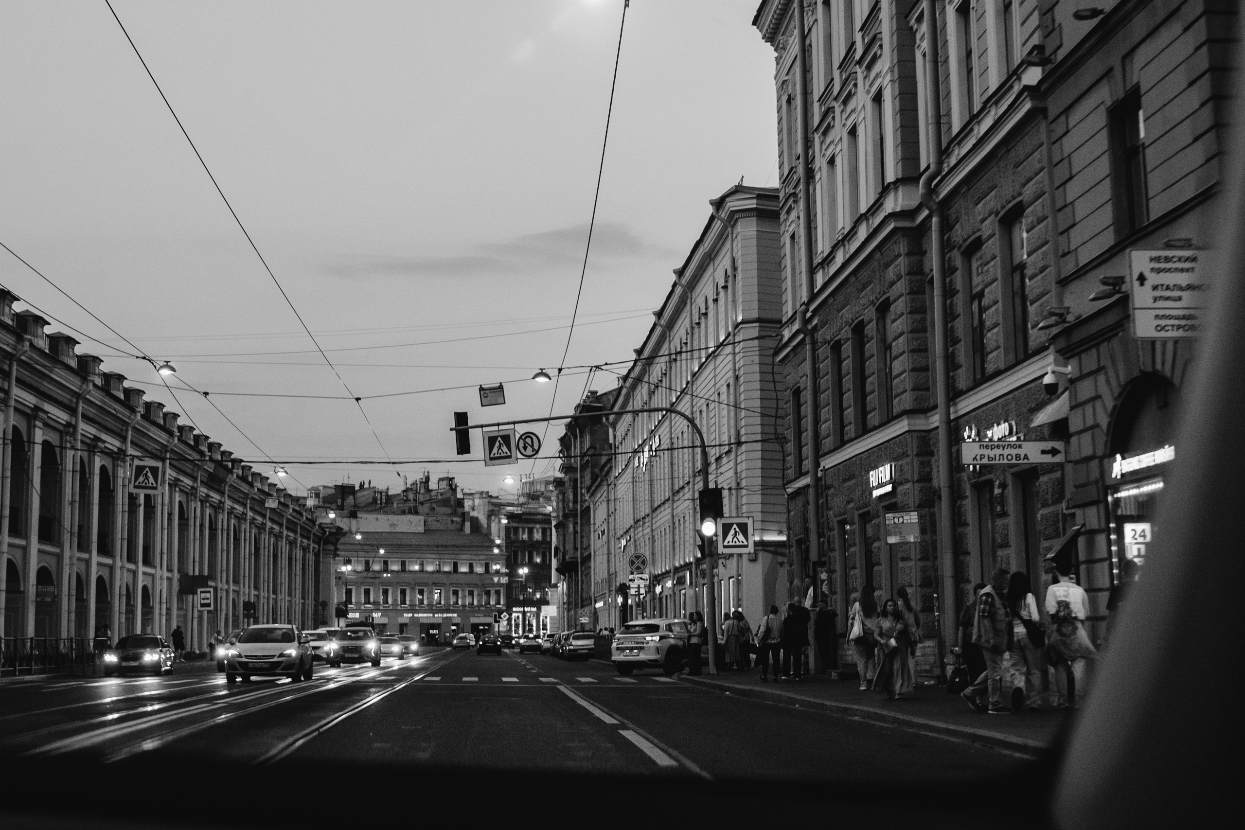 ANONS. Мария — Свадебный фотограф