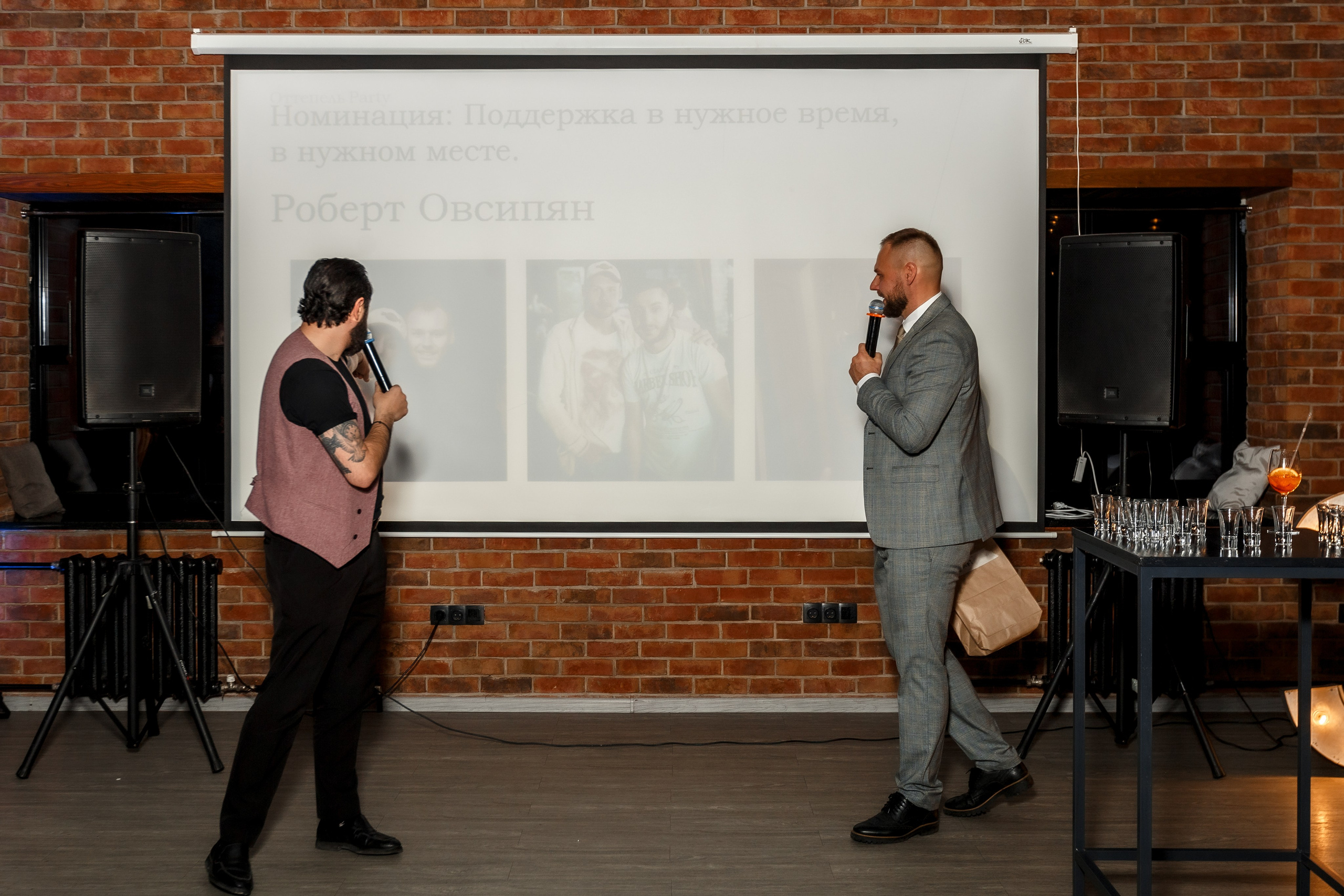 ДР Петр. Свадебный фотограф в Москве — Ольга Козловская
