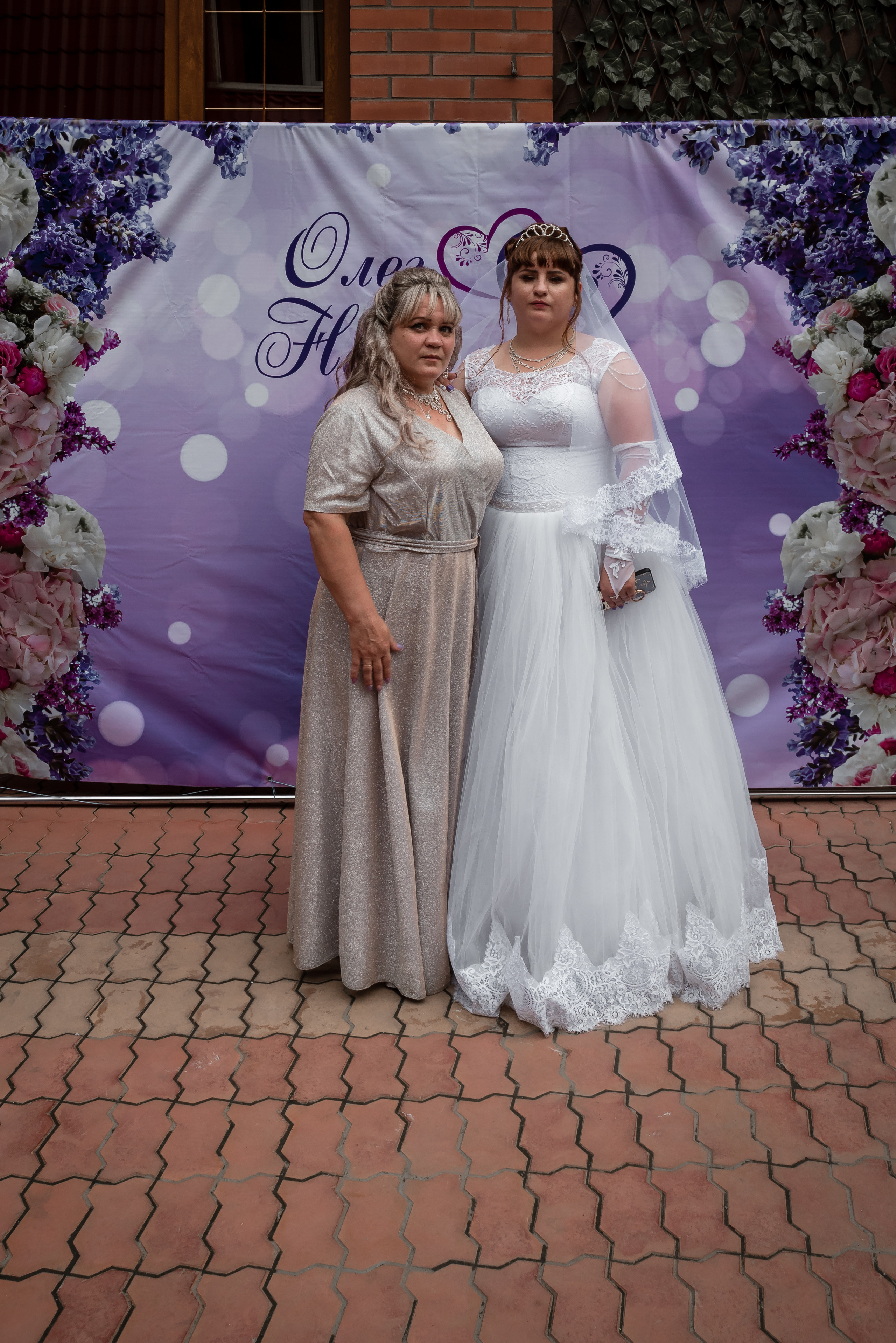 Олег и Наталья. Семейный и свадебный фотограф в Иркутске Максим Жигалов