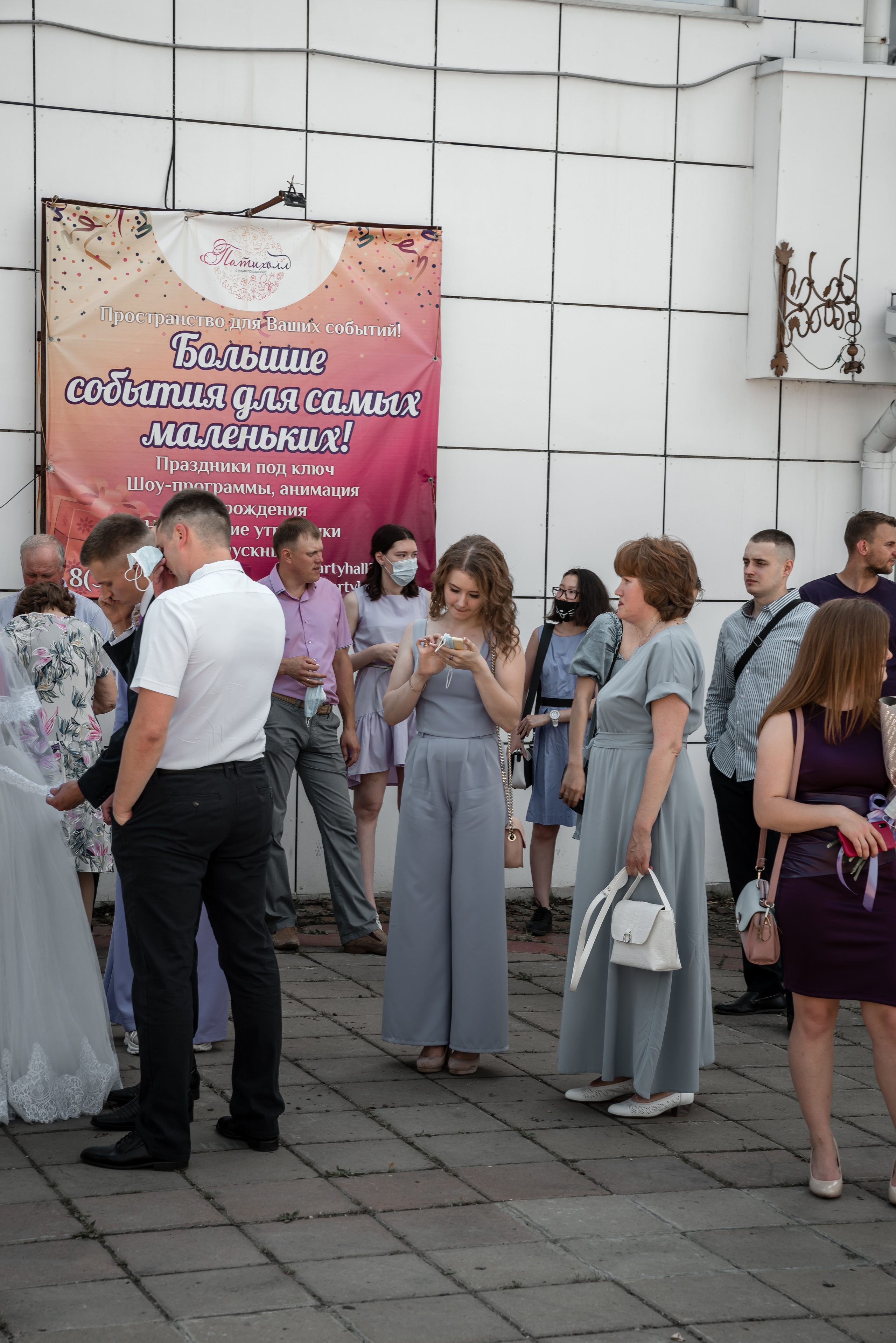 Олег и Наталья. Семейный и свадебный фотограф в Иркутске Максим Жигалов