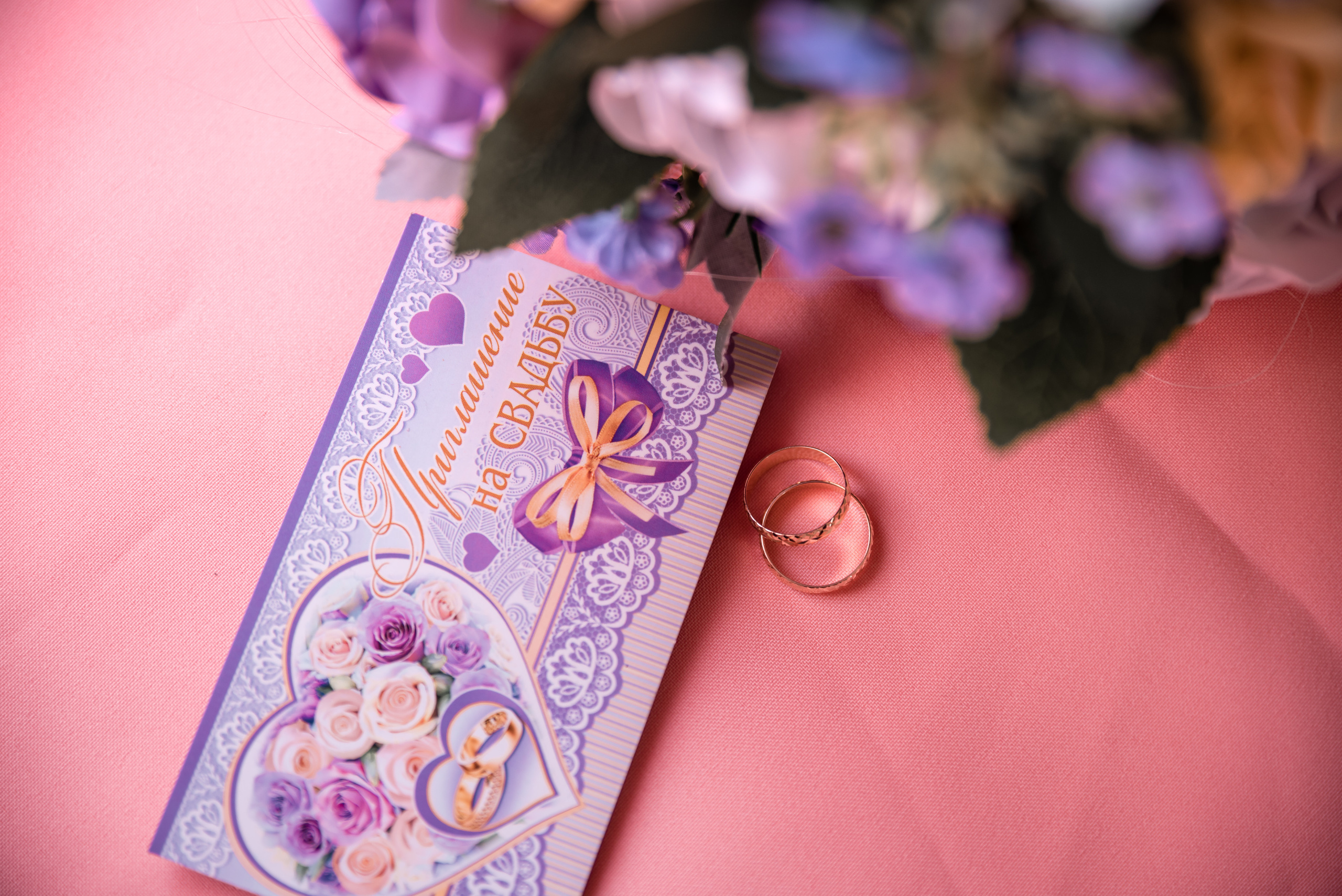 Олег и Наталья. Семейный и свадебный фотограф в Иркутске Максим Жигалов