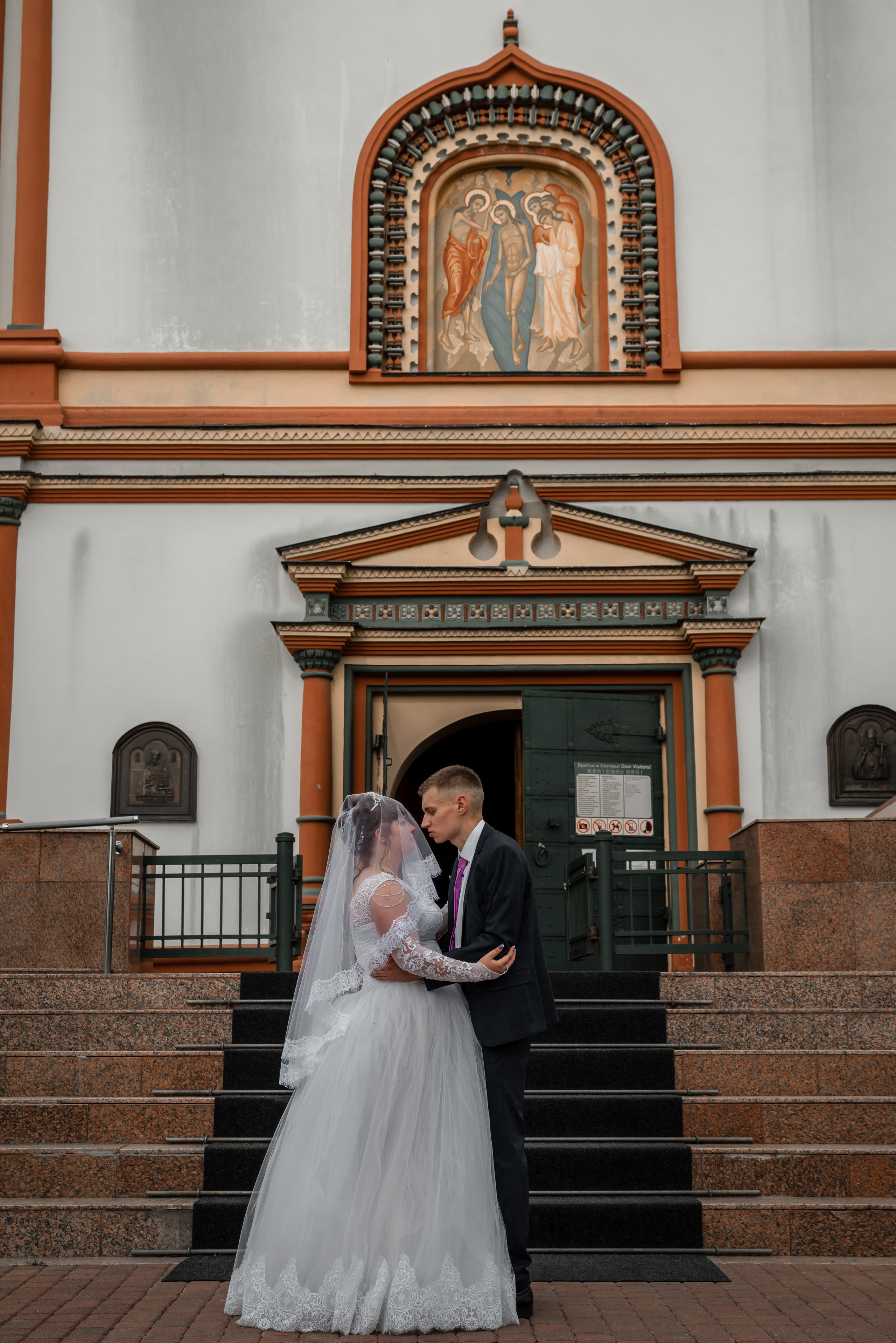 Олег и Наталья. Семейный и свадебный фотограф в Иркутске Максим Жигалов